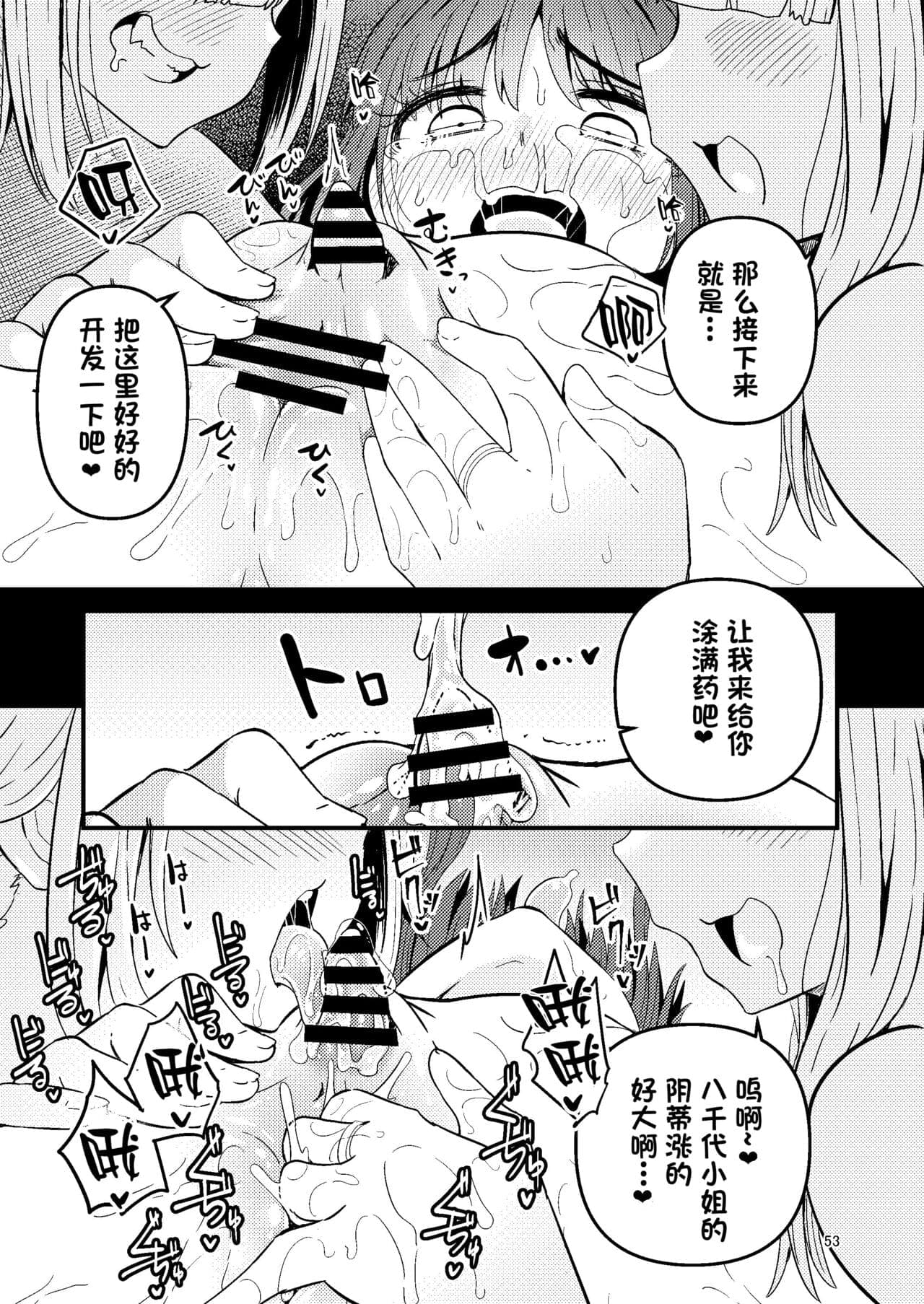 post?.name || ""
                }-52