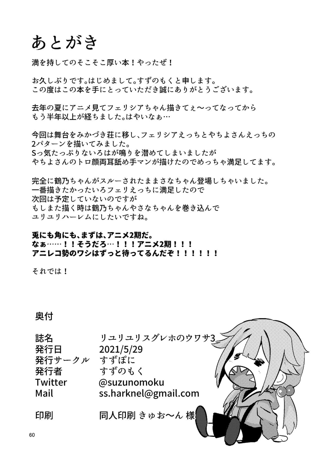 post?.name || ""
                }-57
