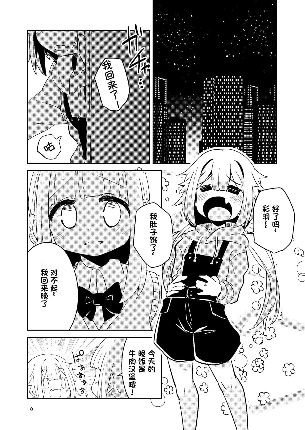post?.name || ""
                }-9