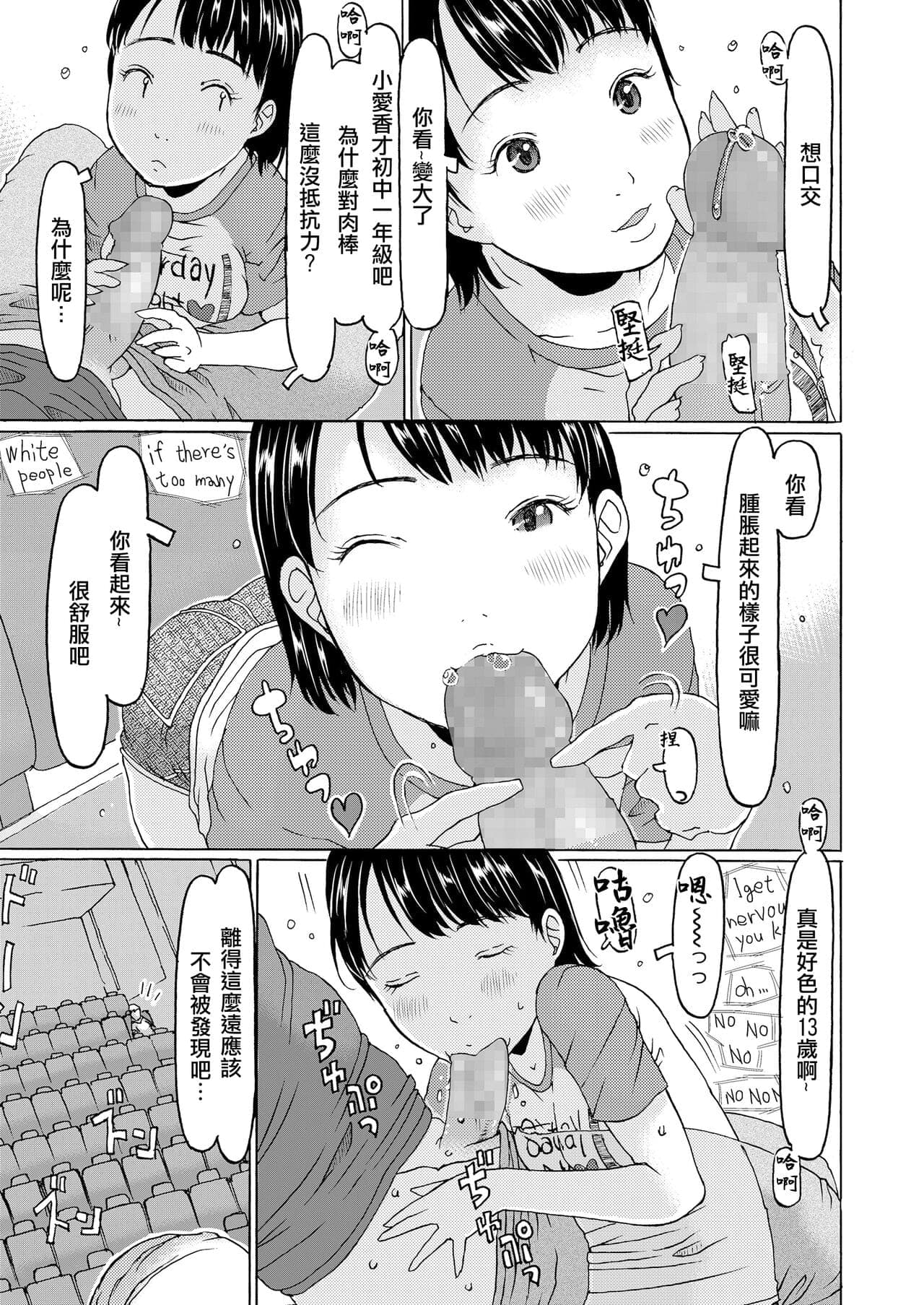 post?.name || ""
                }-4