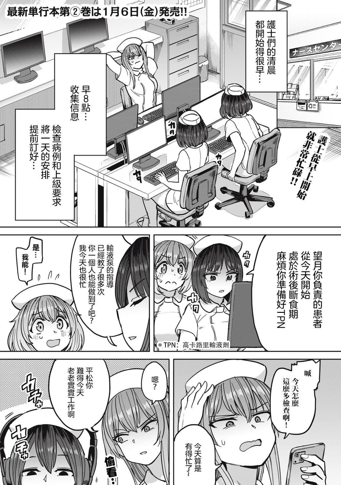 post?.name || ""
                }-1