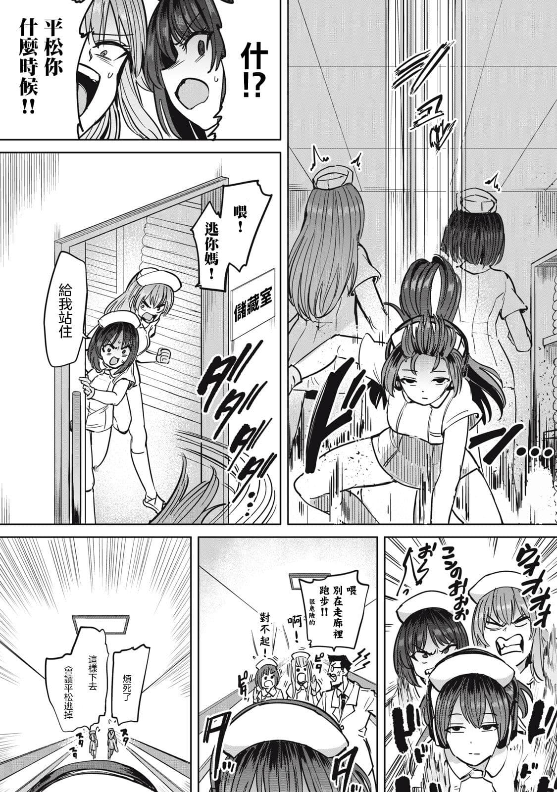 post?.name || ""
                }-12