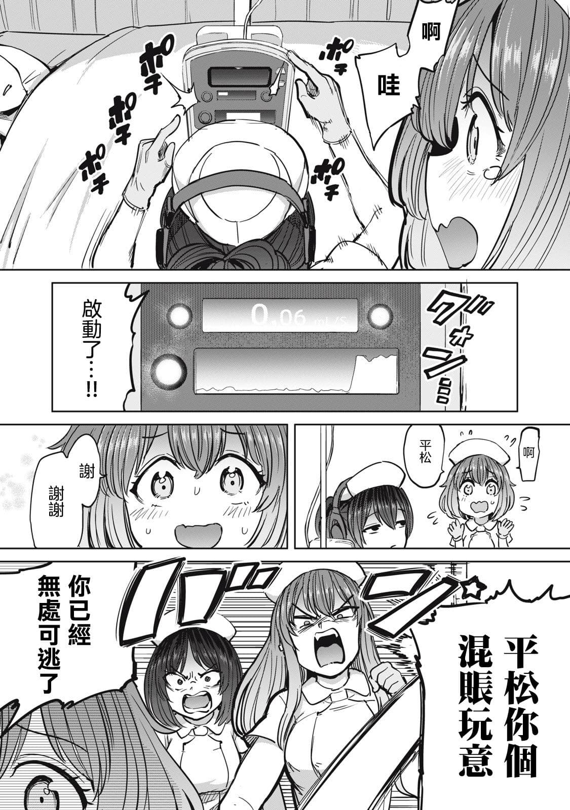 post?.name || ""
                }-14