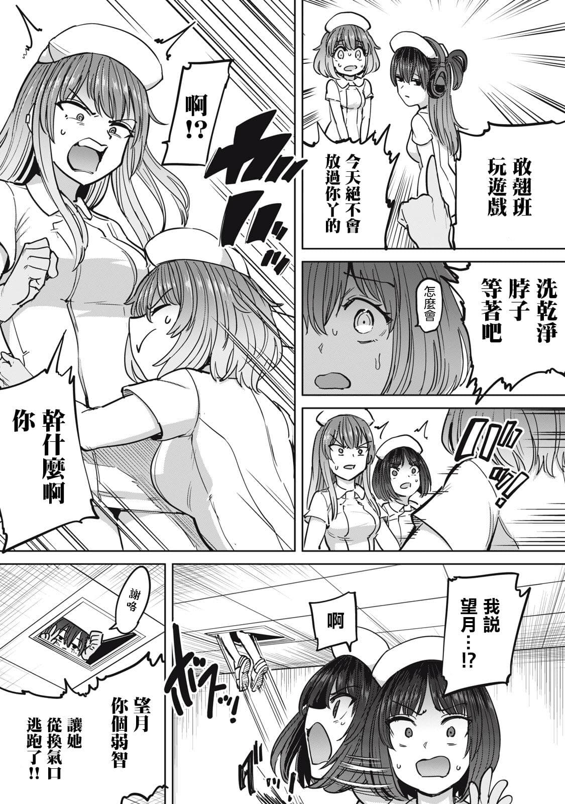 post?.name || ""
                }-15
