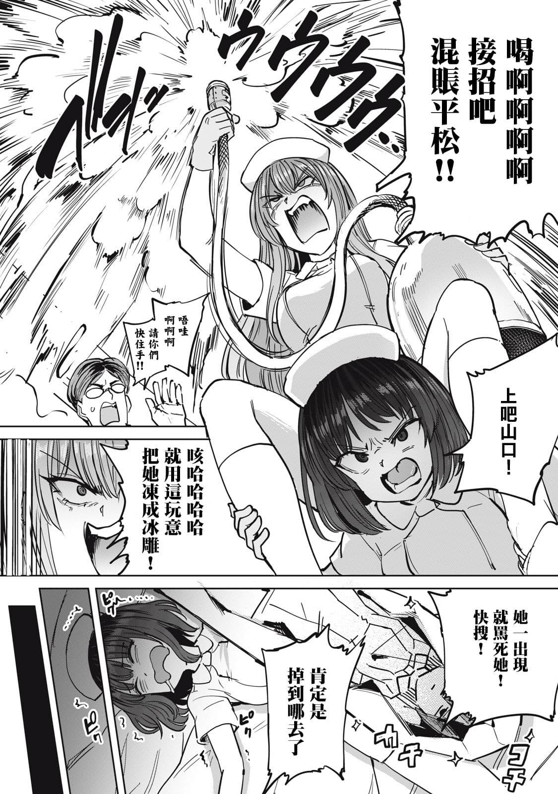 post?.name || ""
                }-18