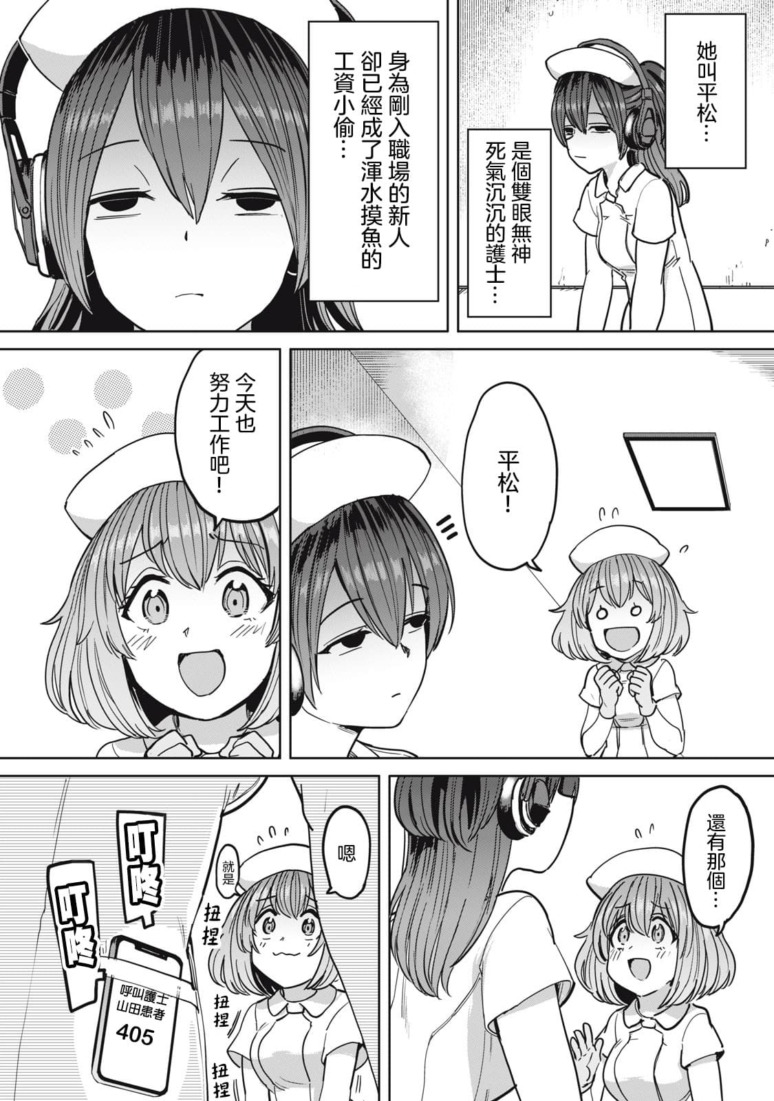post?.name || ""
                }-4