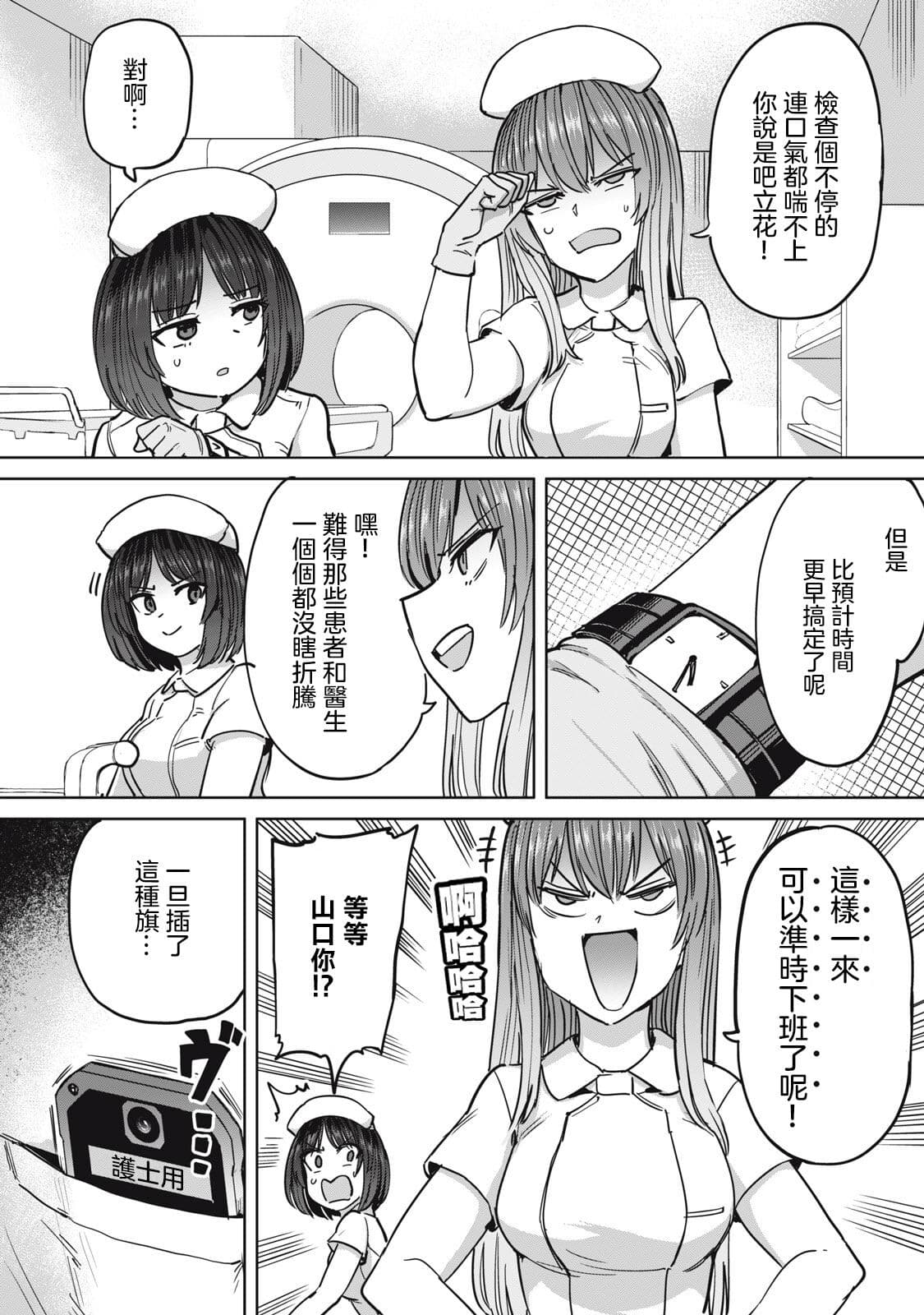 post?.name || ""
                }-6