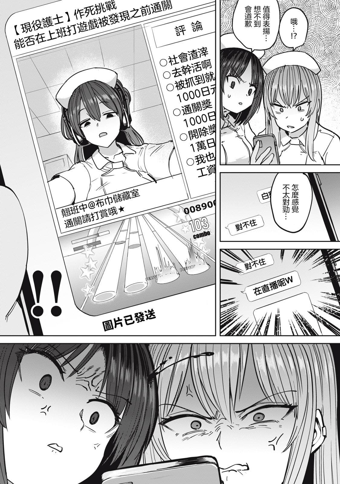 post?.name || ""
                }-9
