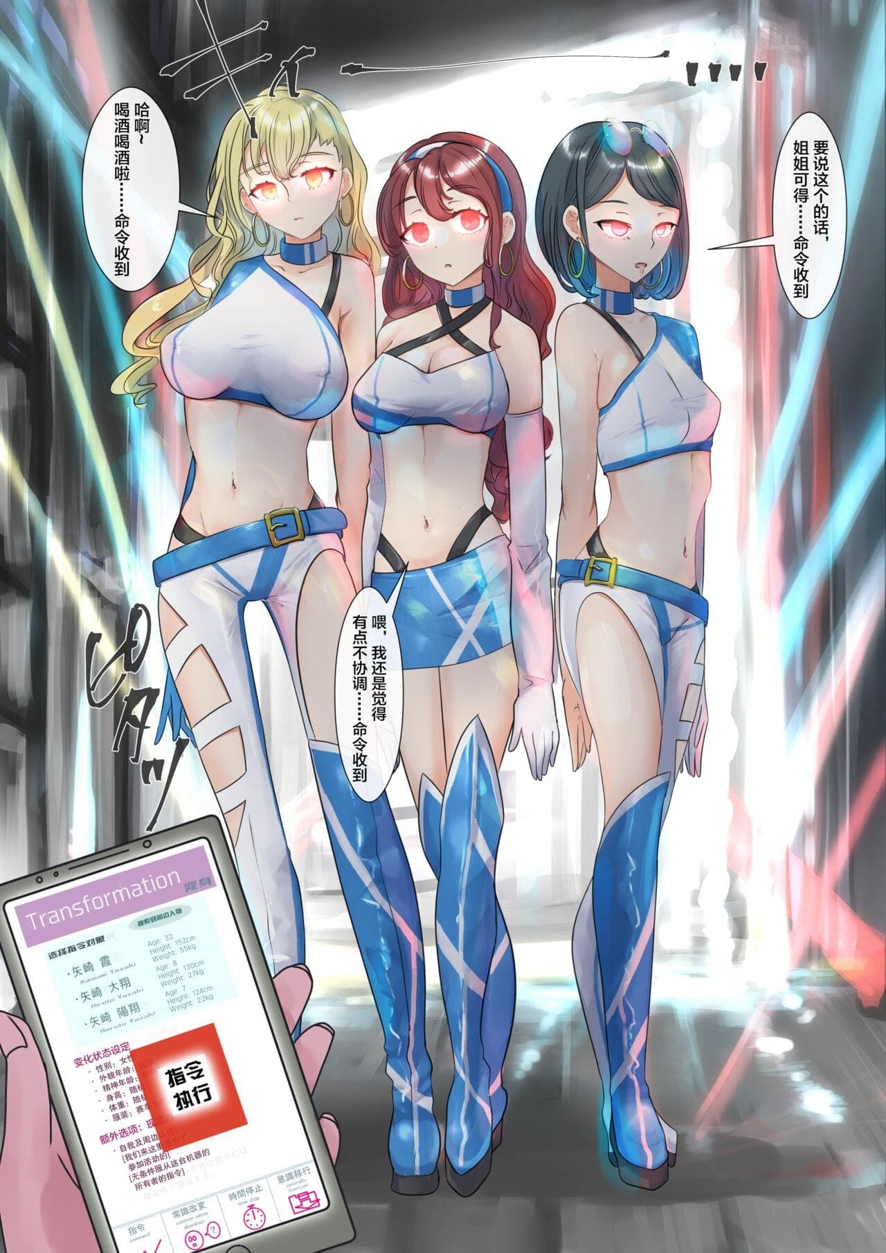 post?.name || ""
                }-104