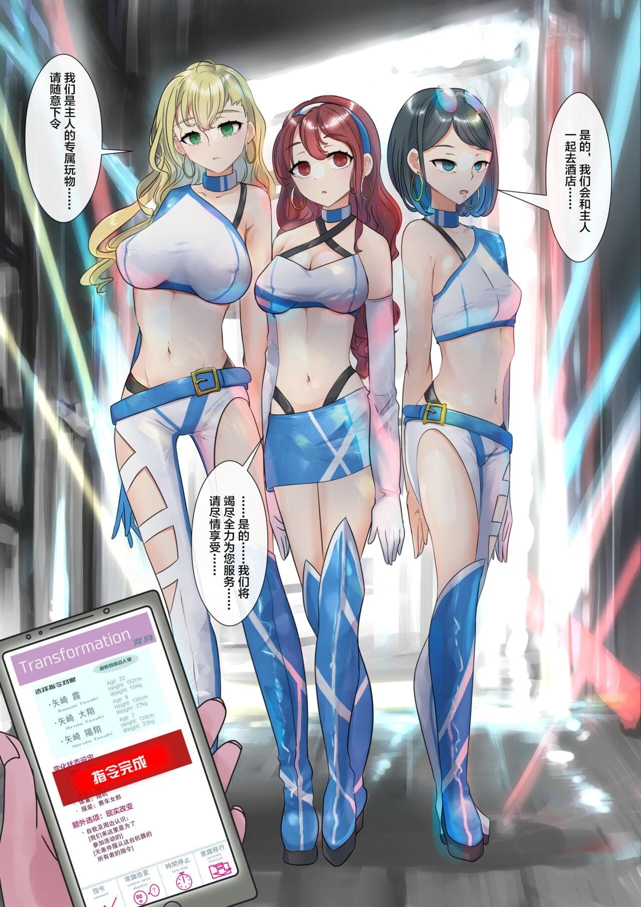 post?.name || ""
                }-105