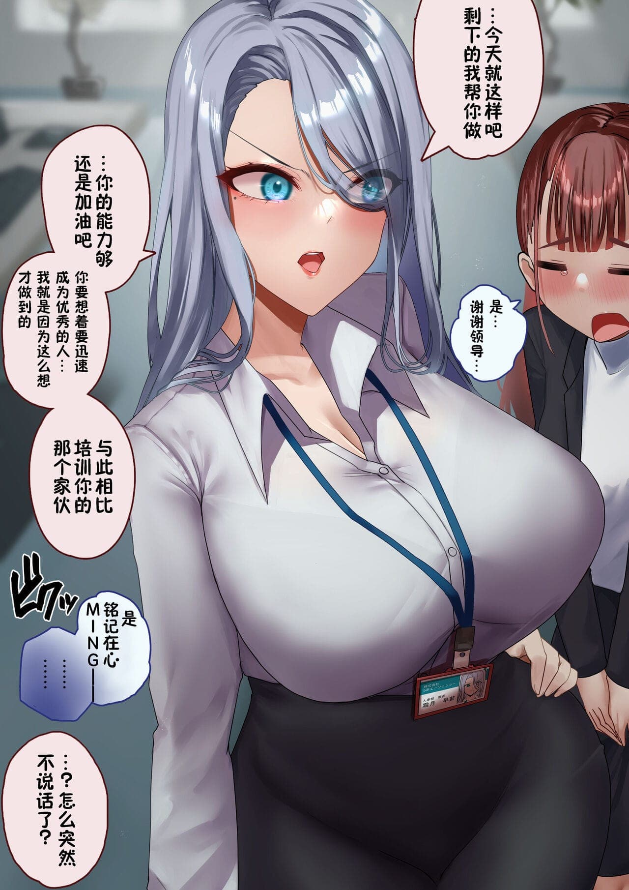post?.name || ""
                }-112