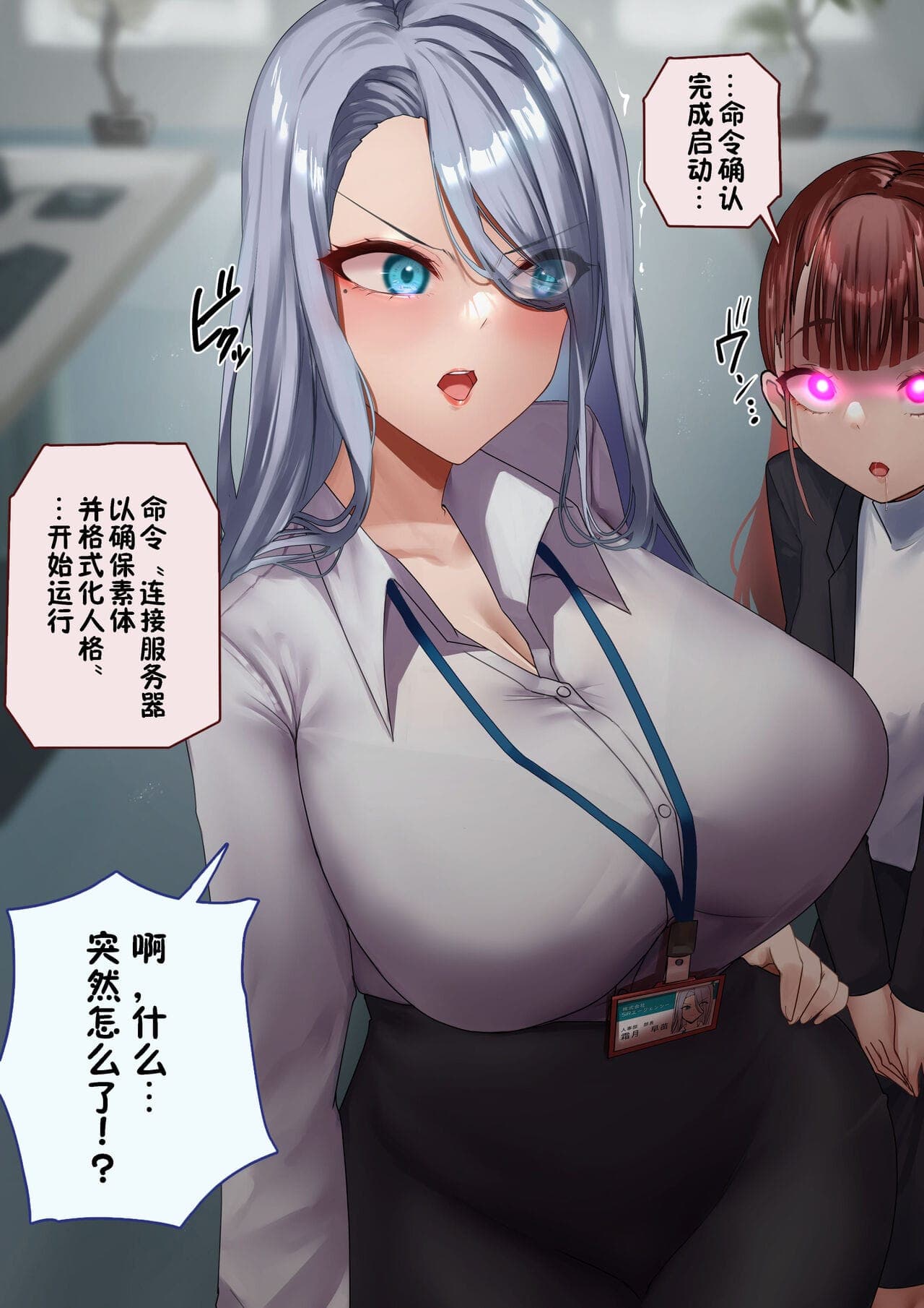 post?.name || ""
                }-113