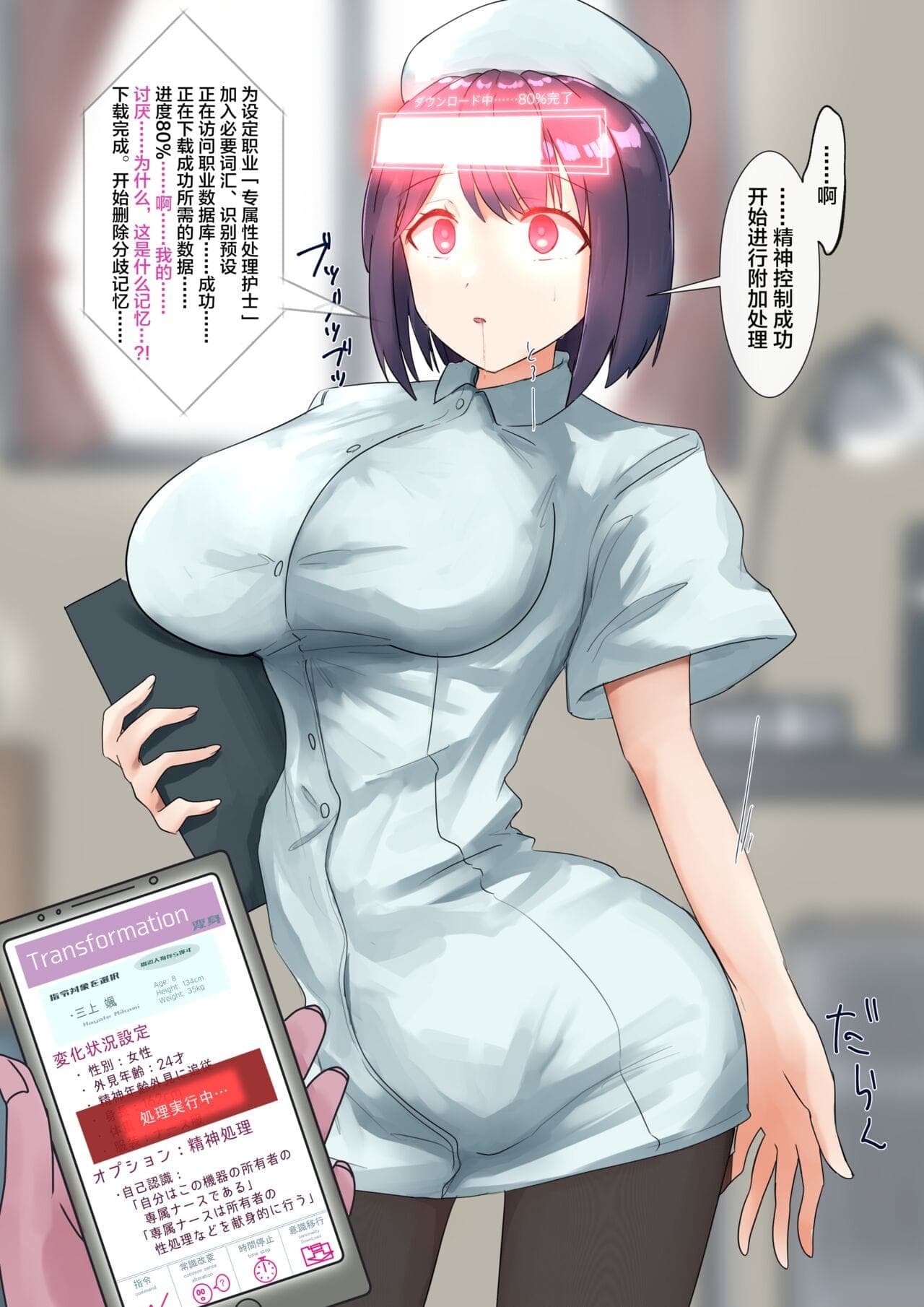 post?.name || ""
                }-86