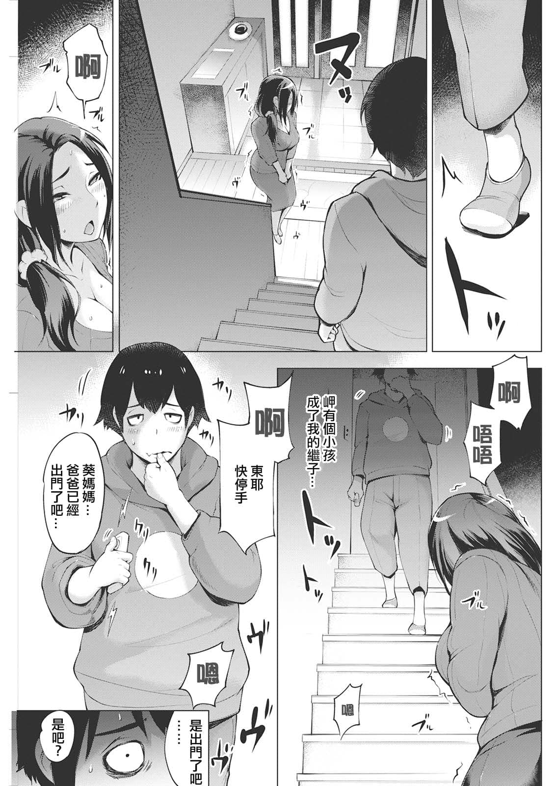 post?.name || ""
                }-2