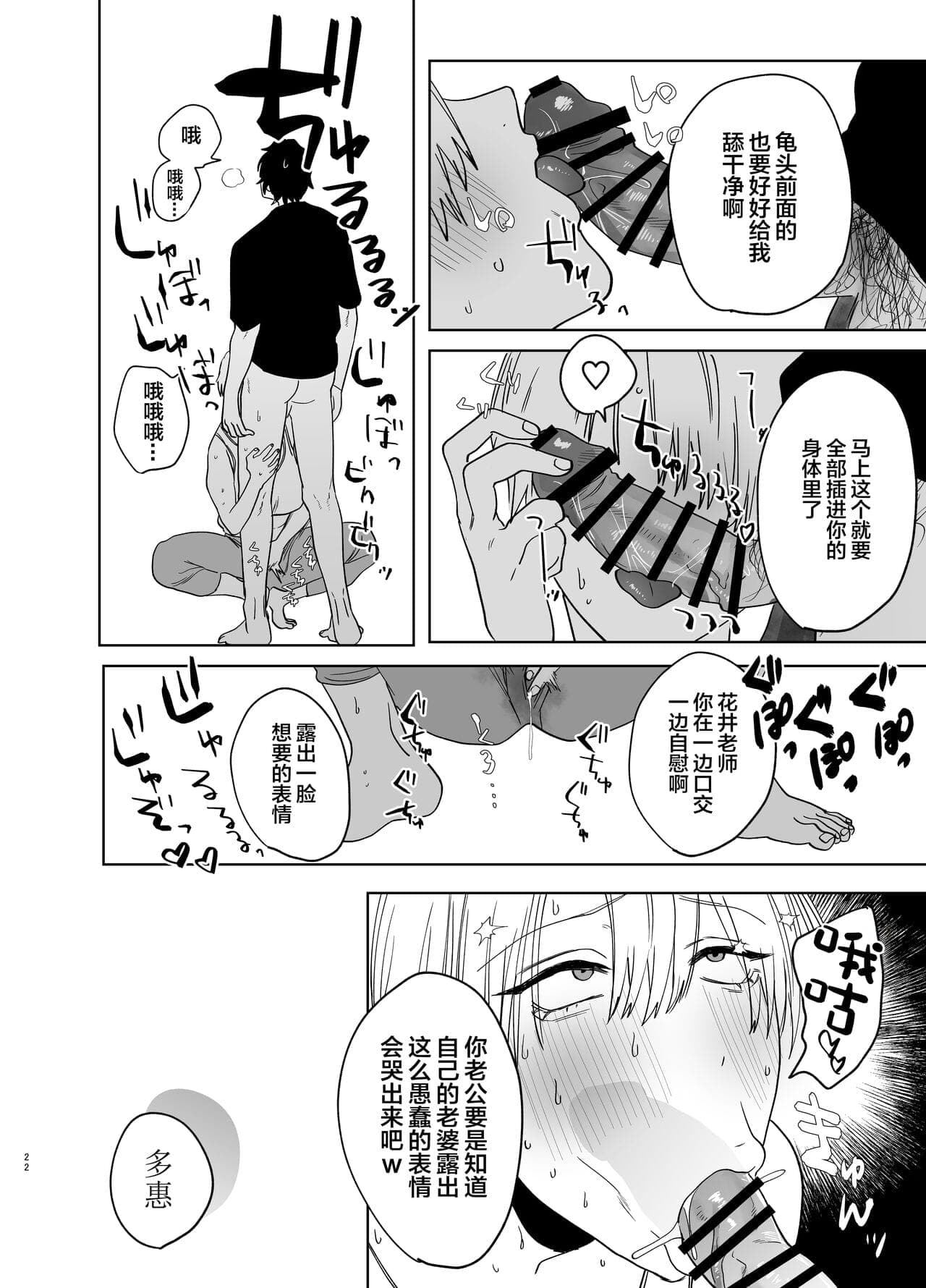post?.name || ""
                }-20