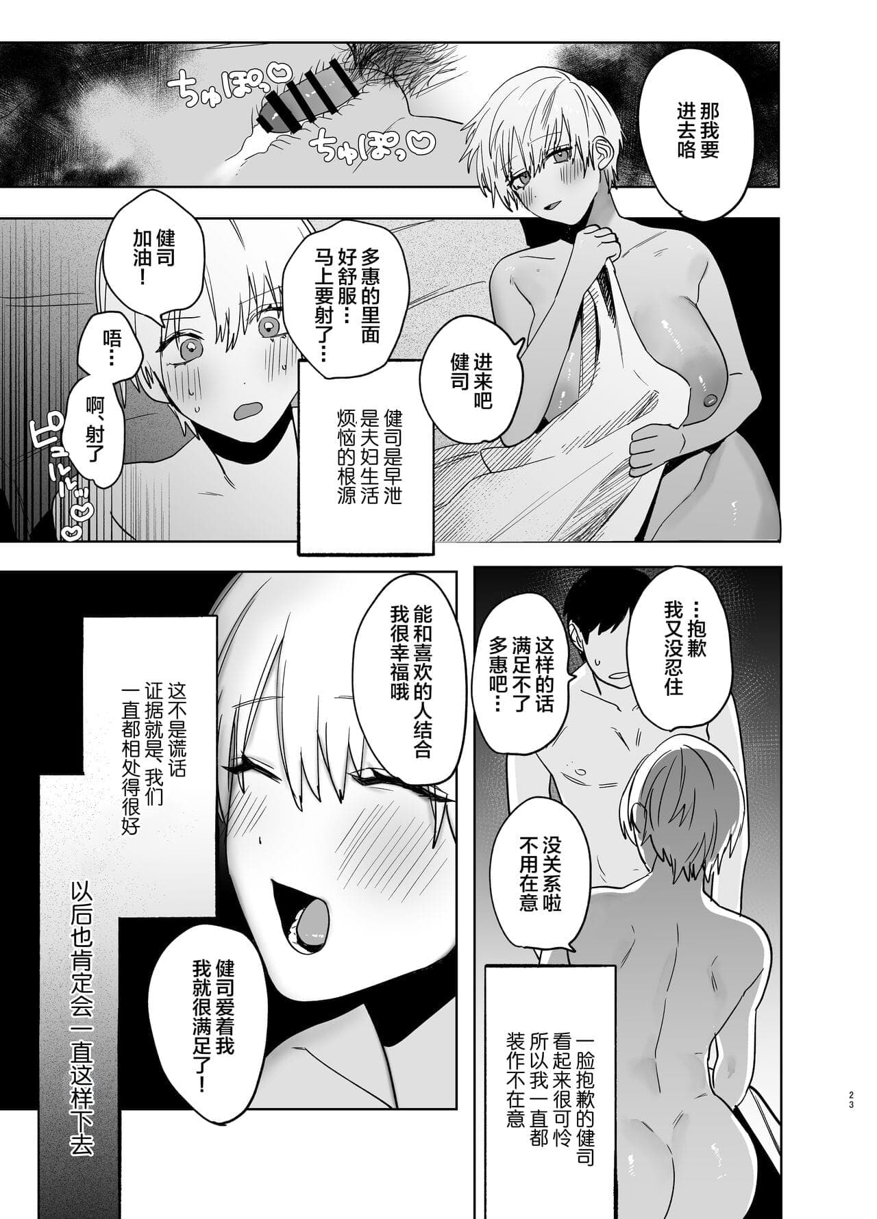post?.name || ""
                }-21