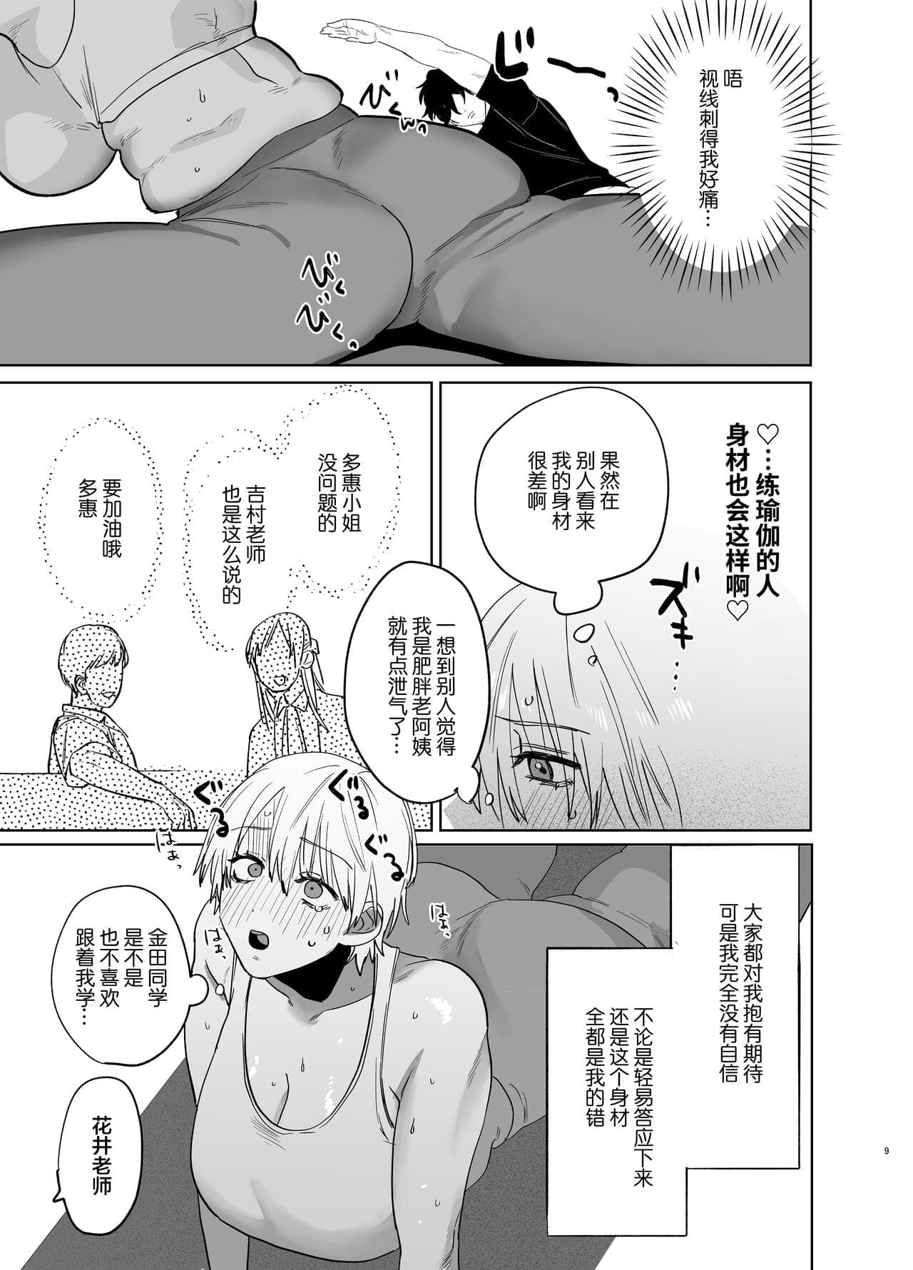 post?.name || ""
                }-7