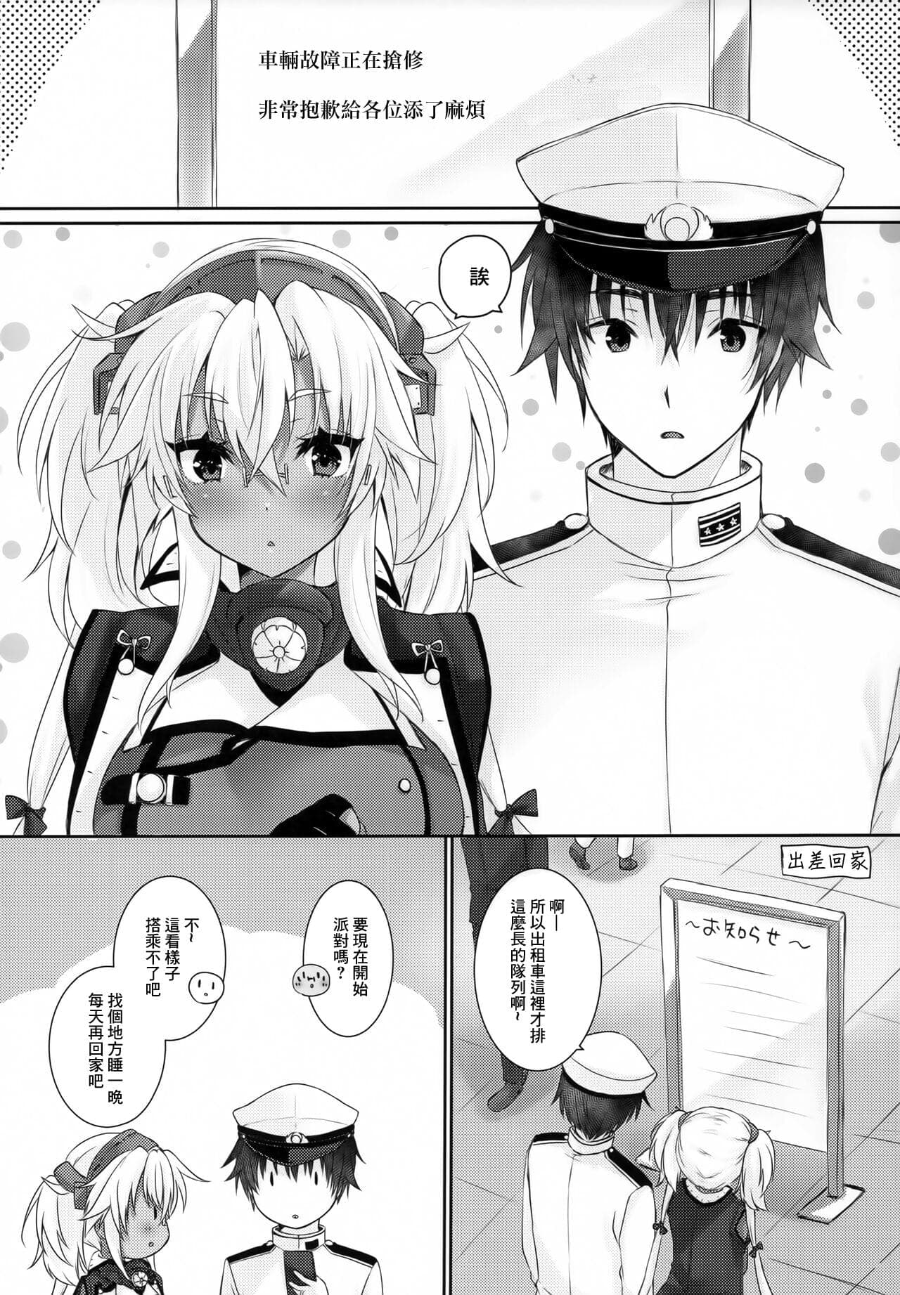 post?.name || ""
                }-1