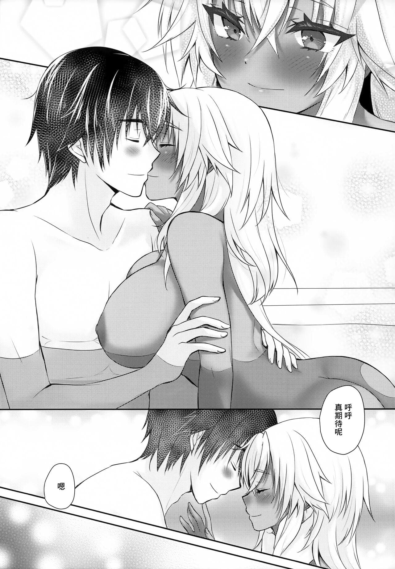 post?.name || ""
                }-19