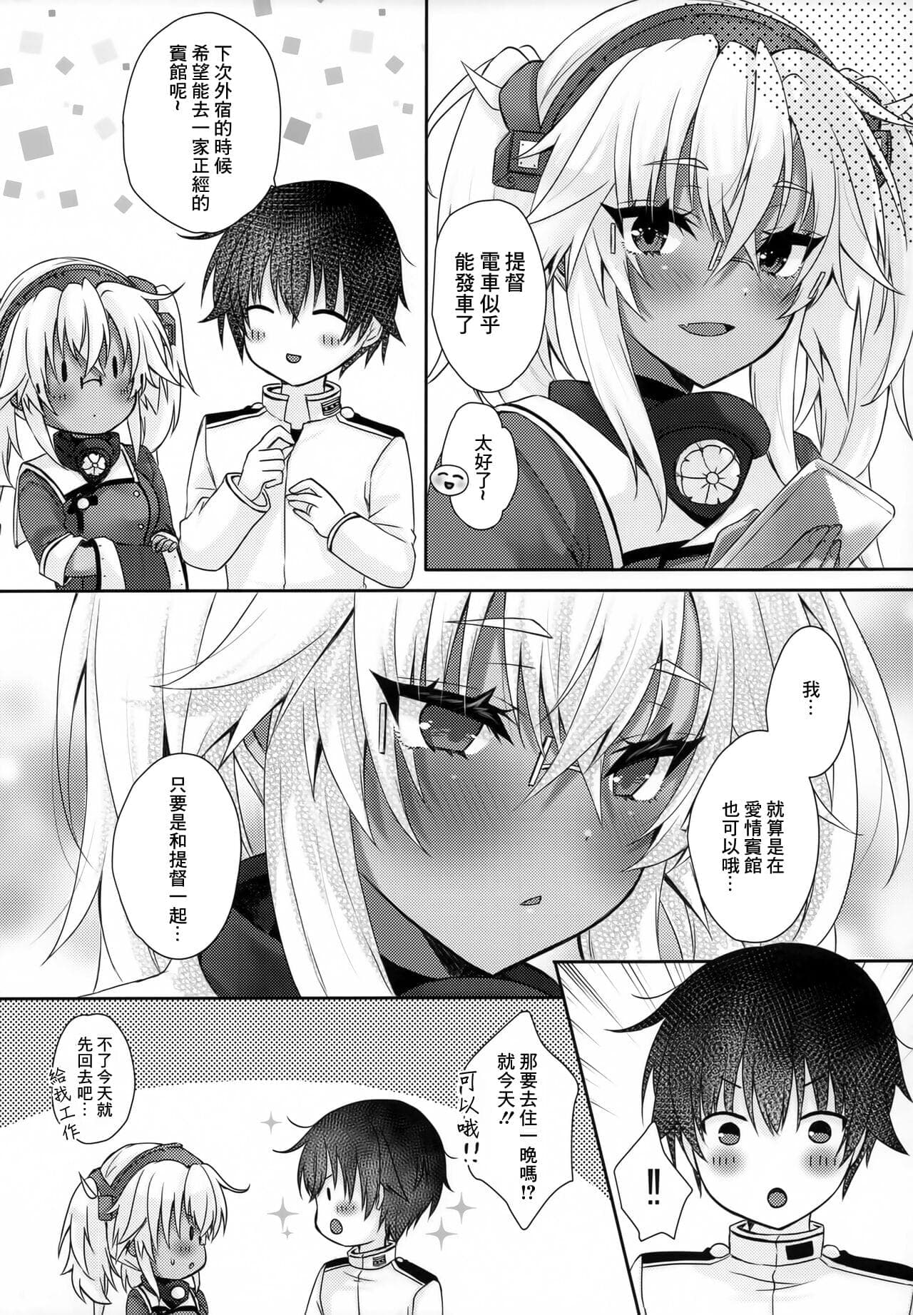 post?.name || ""
                }-20