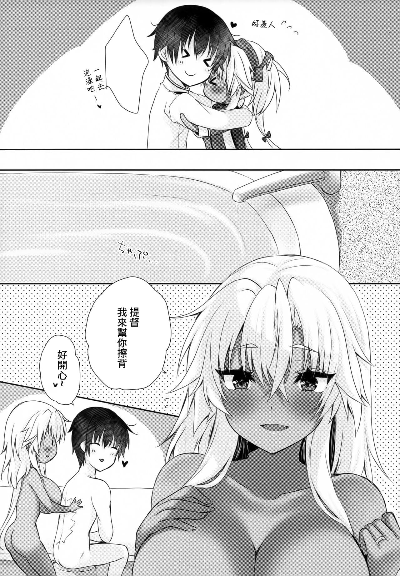 post?.name || ""
                }-5