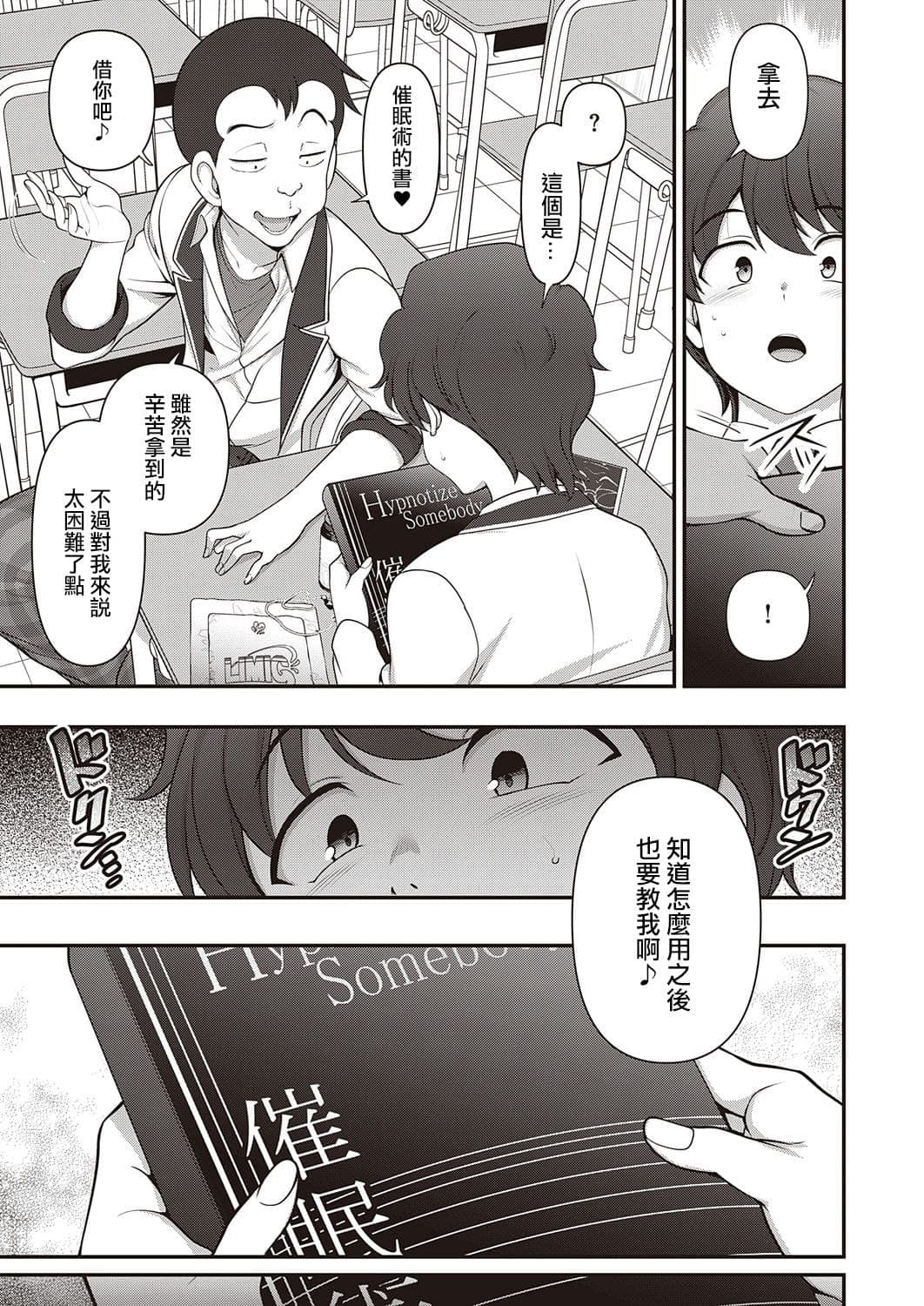 post?.name || ""
                }-14
