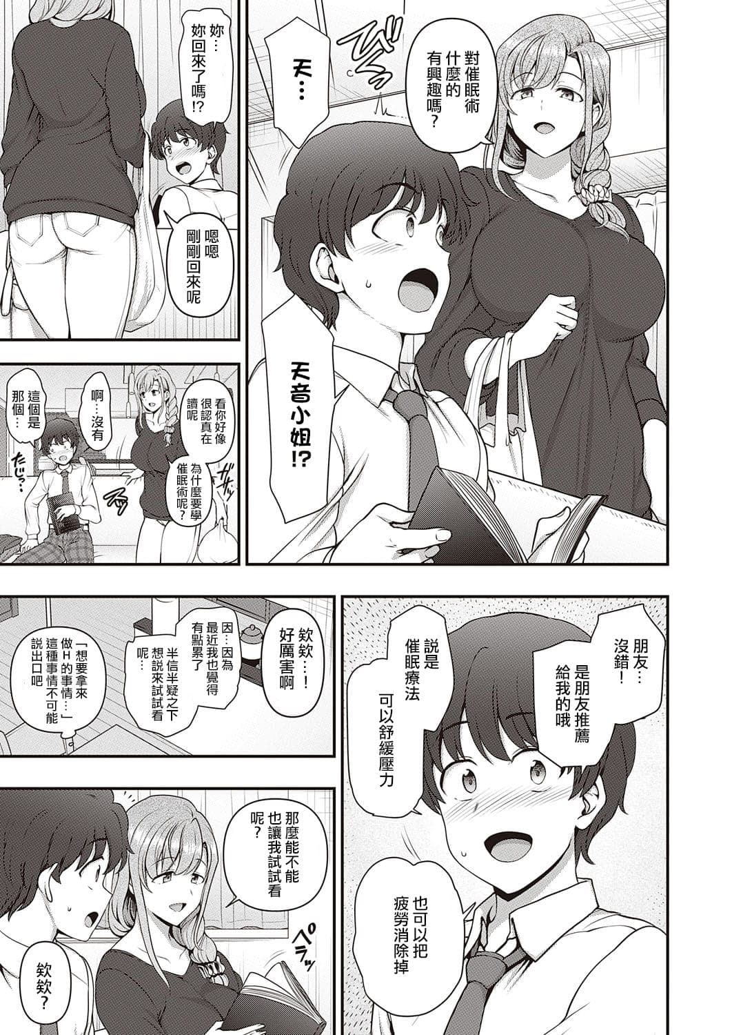 post?.name || ""
                }-16
