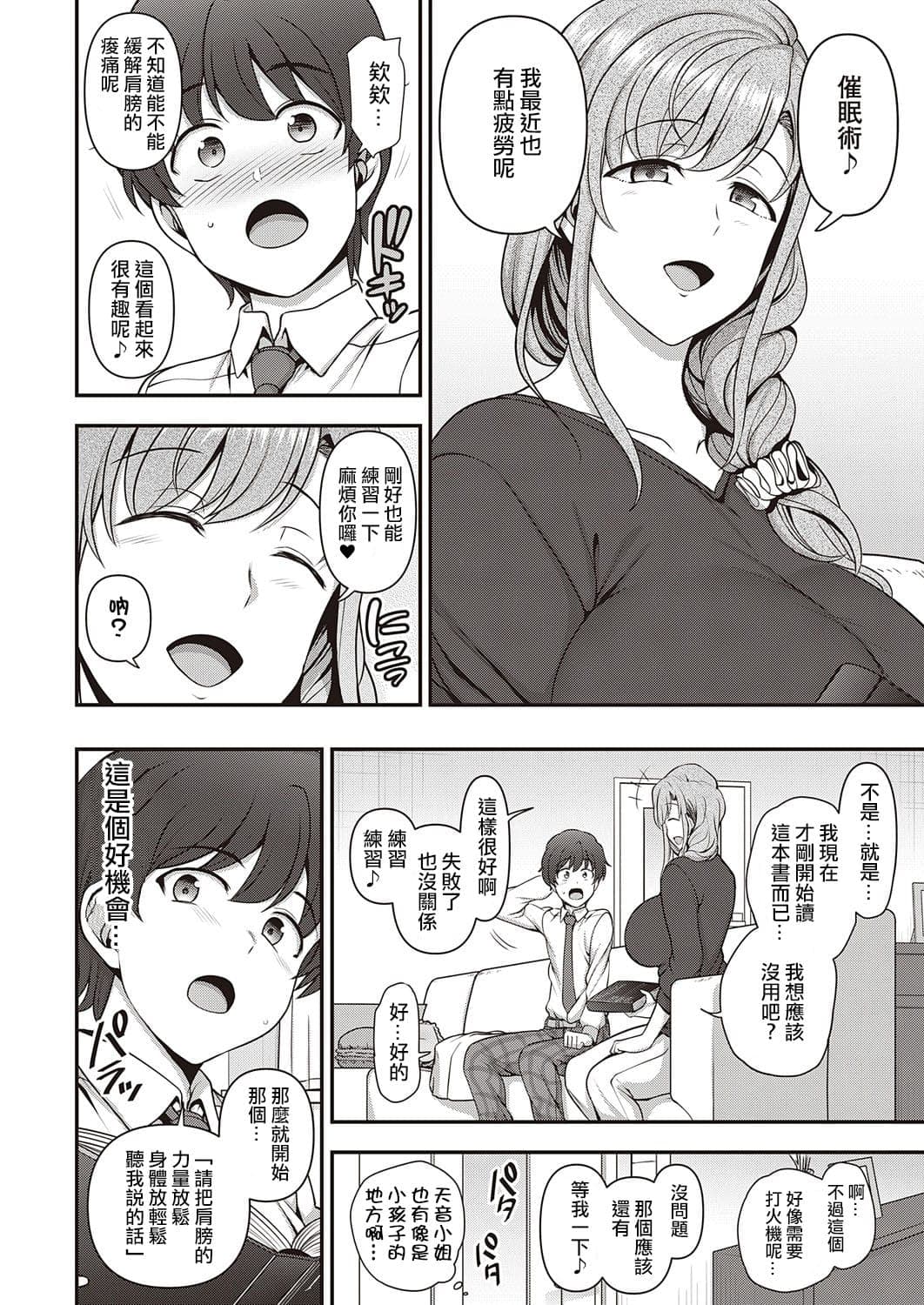 post?.name || ""
                }-17