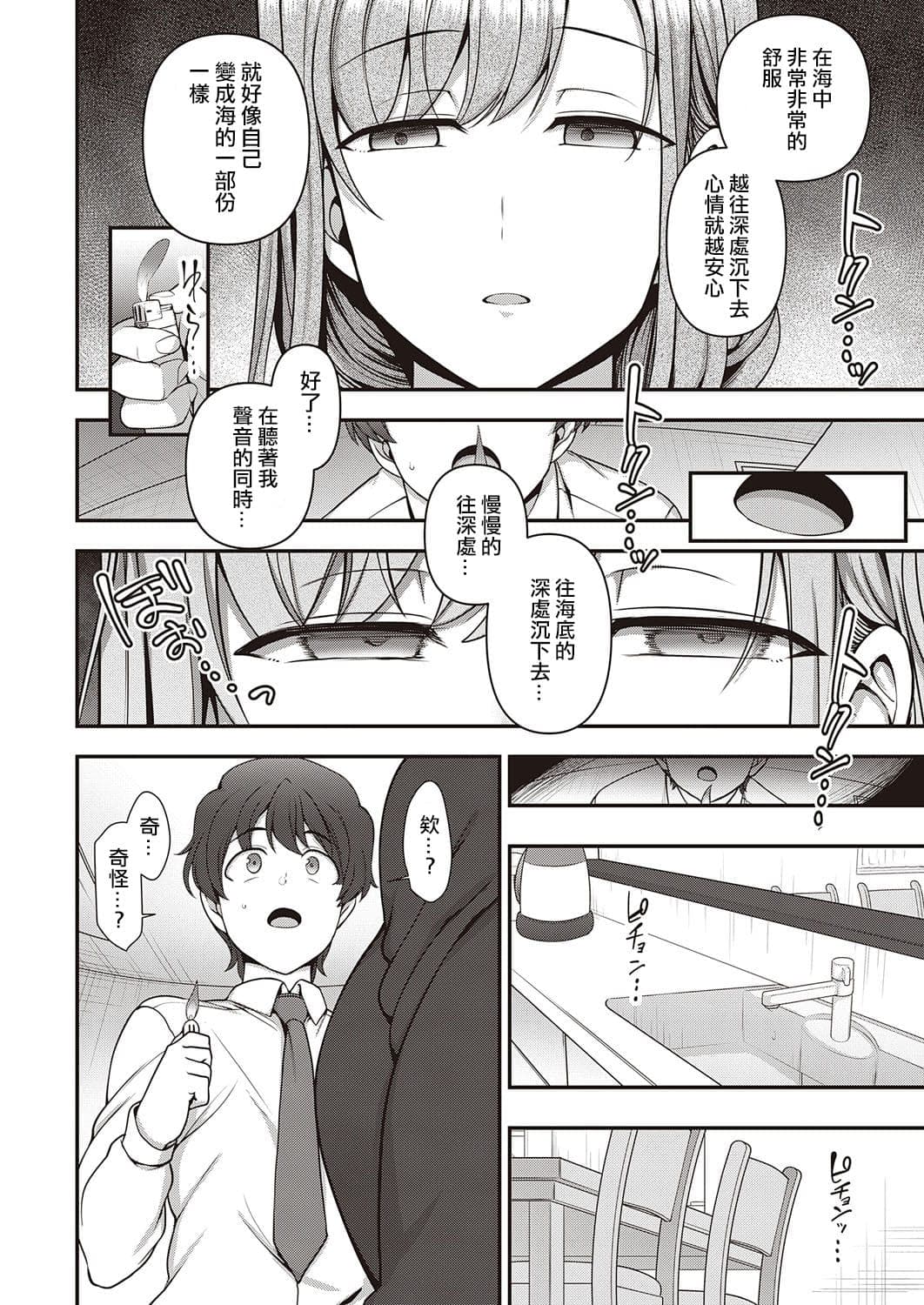 post?.name || ""
                }-19