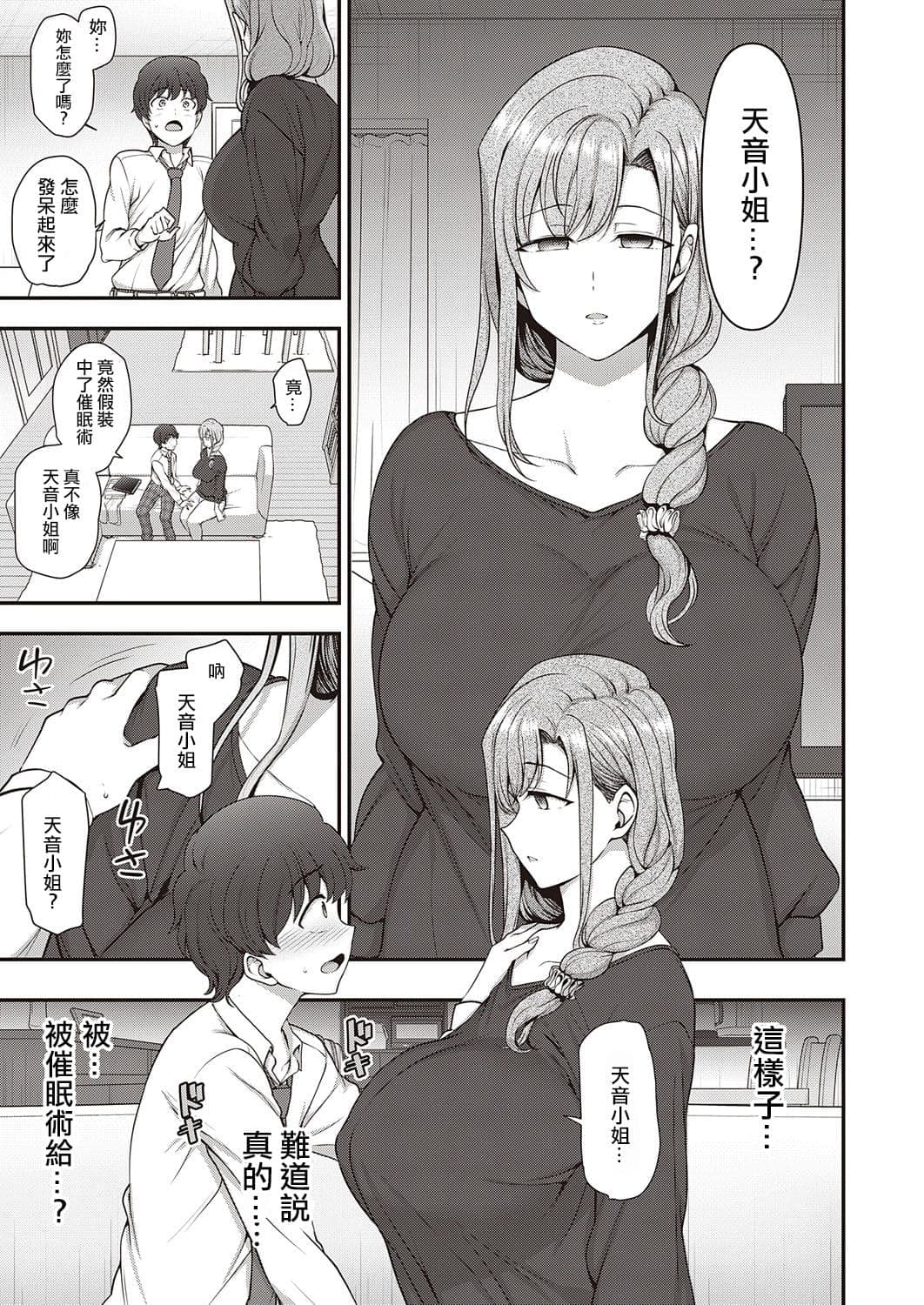 post?.name || ""
                }-20