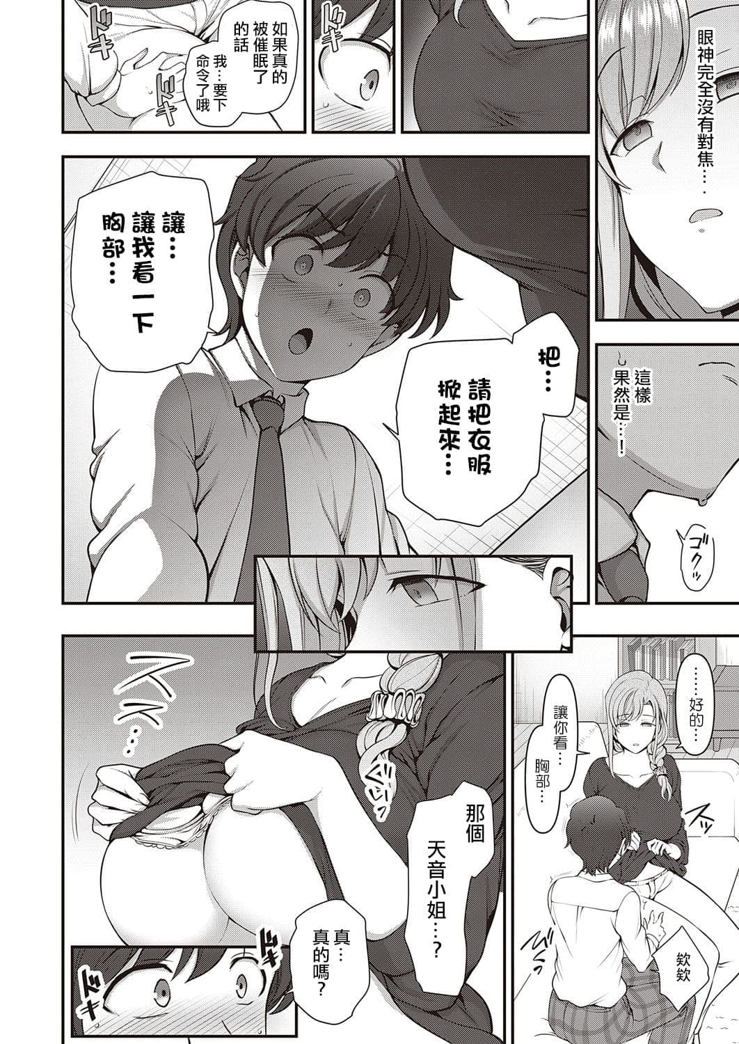 post?.name || ""
                }-21