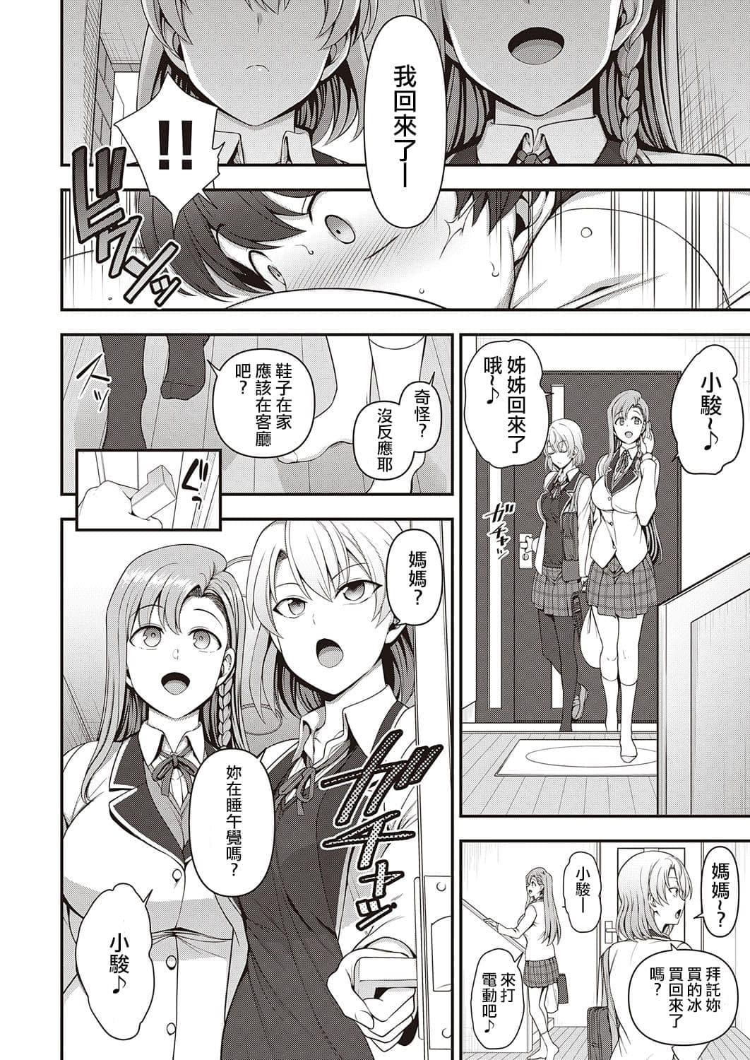 post?.name || ""
                }-25