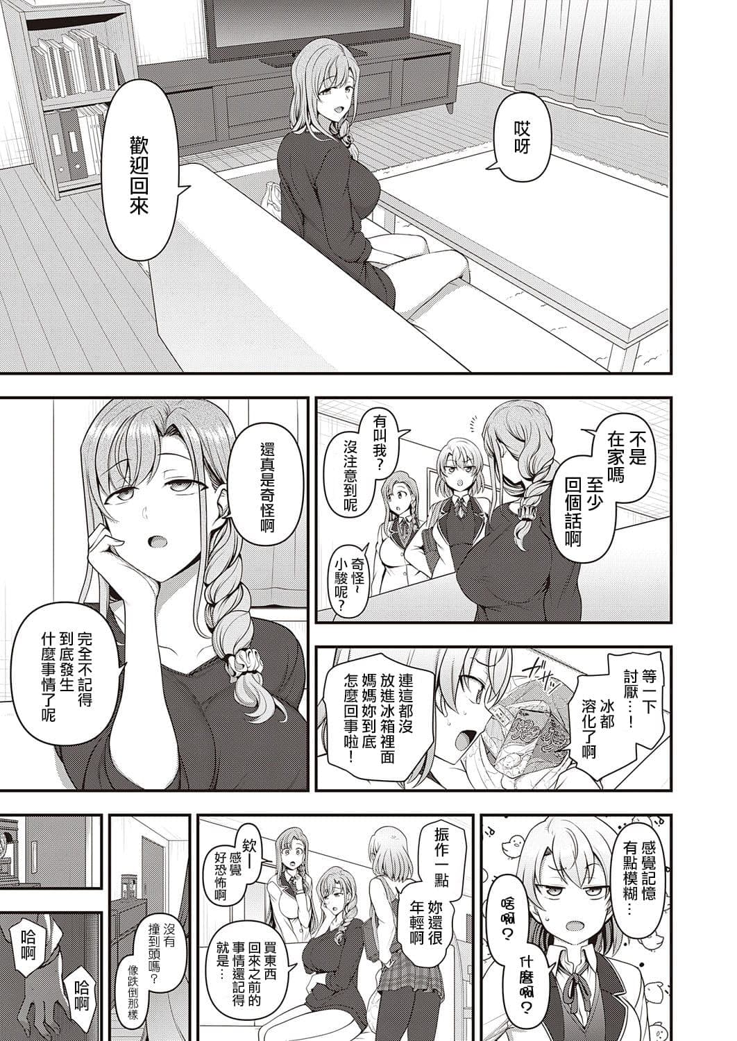 post?.name || ""
                }-26