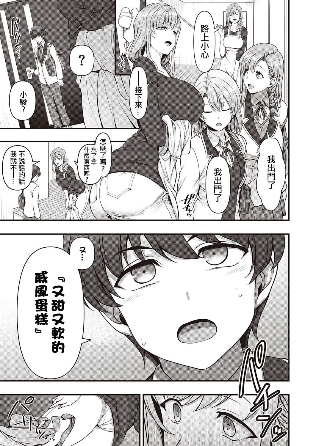 post?.name || ""
                }-28