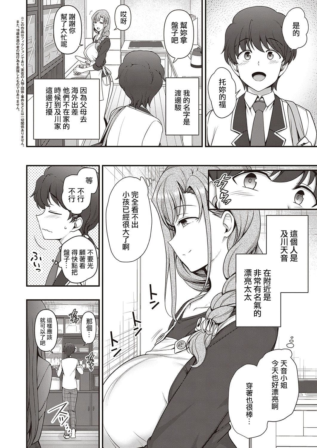post?.name || ""
                }-3