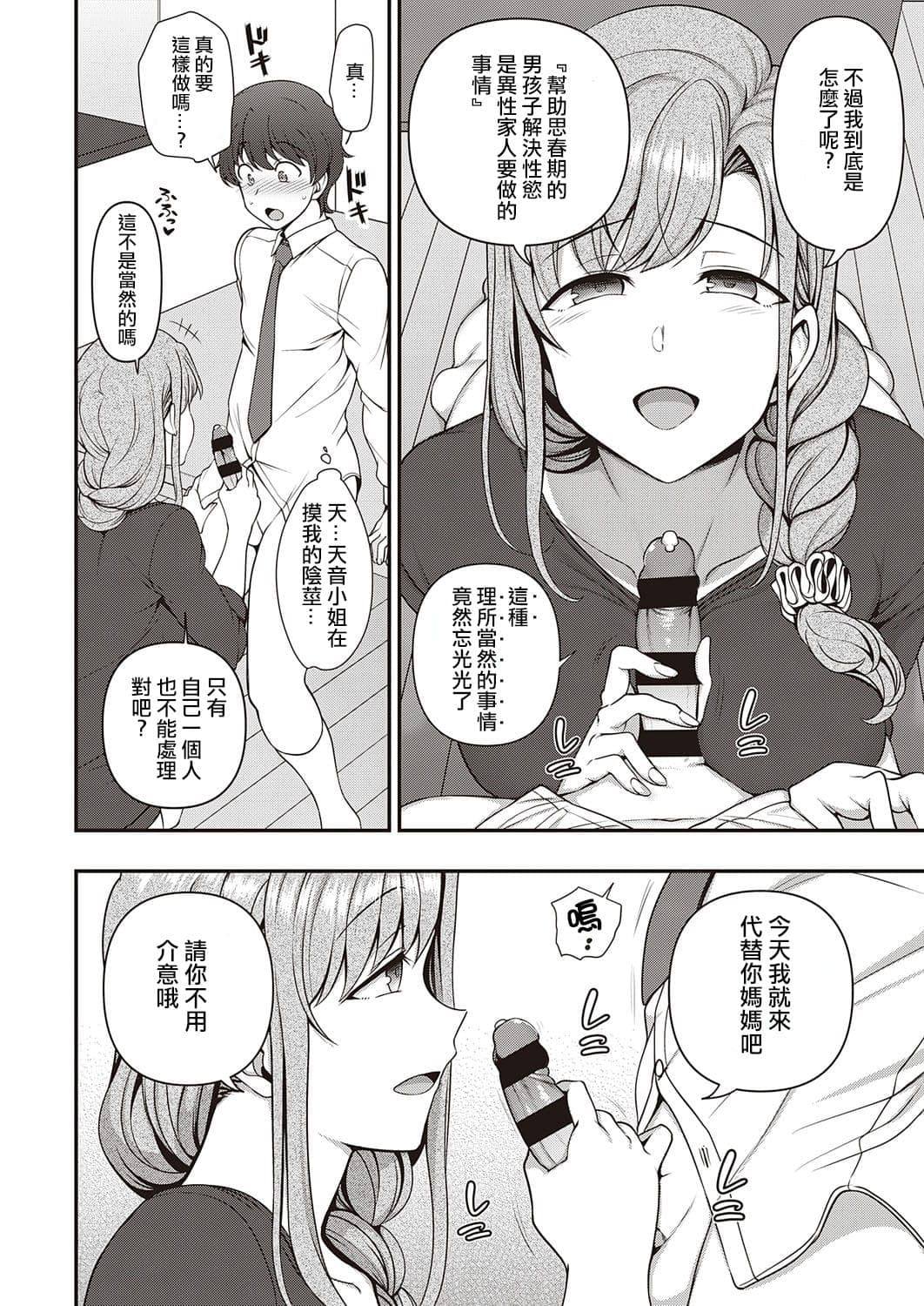 post?.name || ""
                }-31