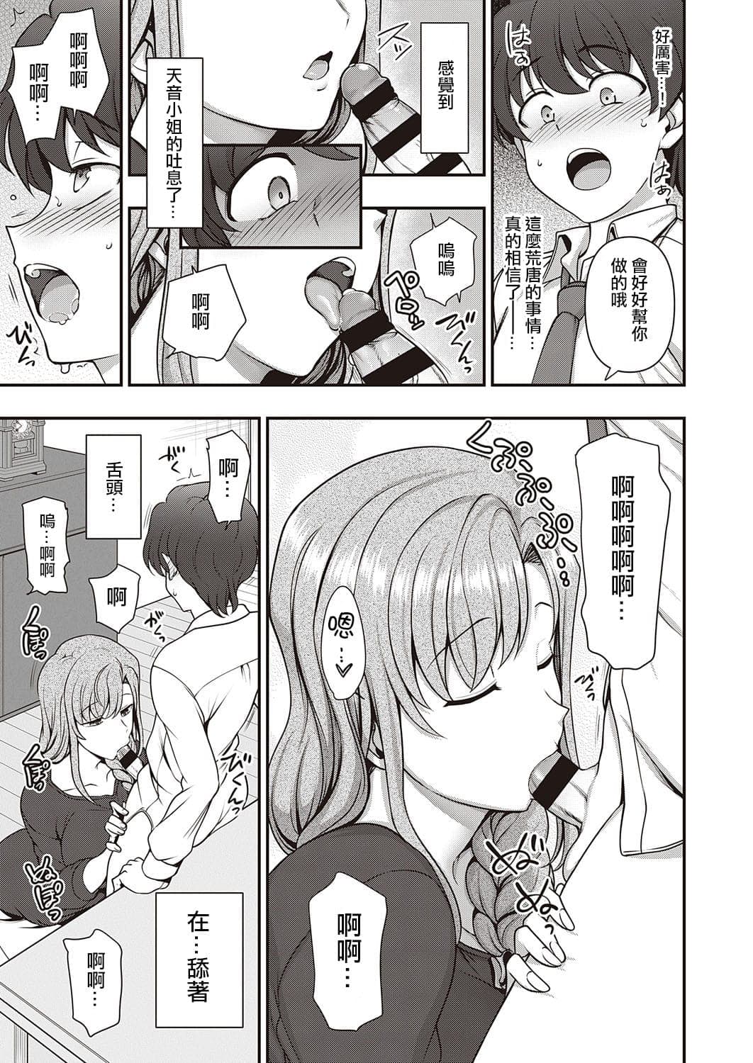 post?.name || ""
                }-32