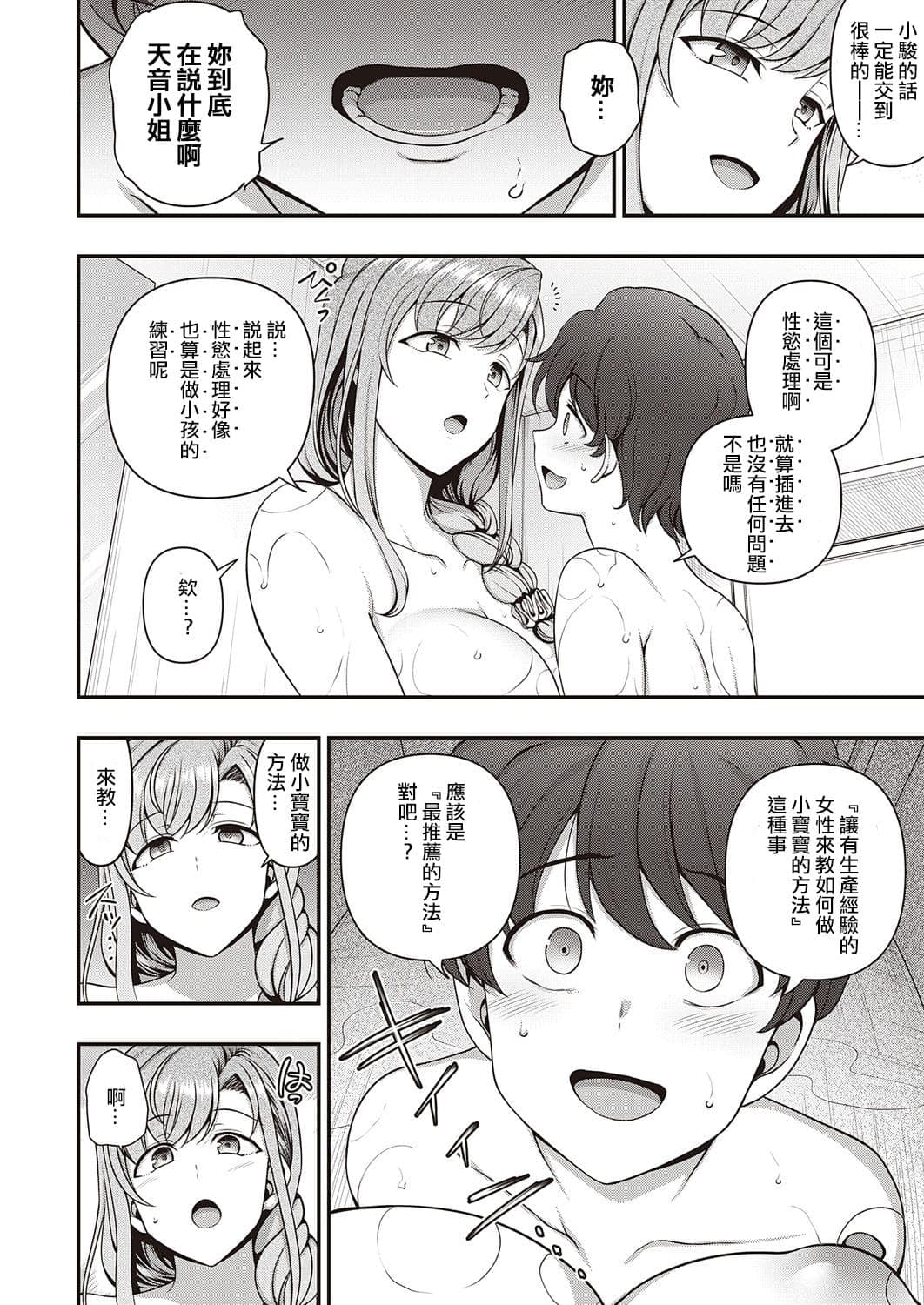 post?.name || ""
                }-39