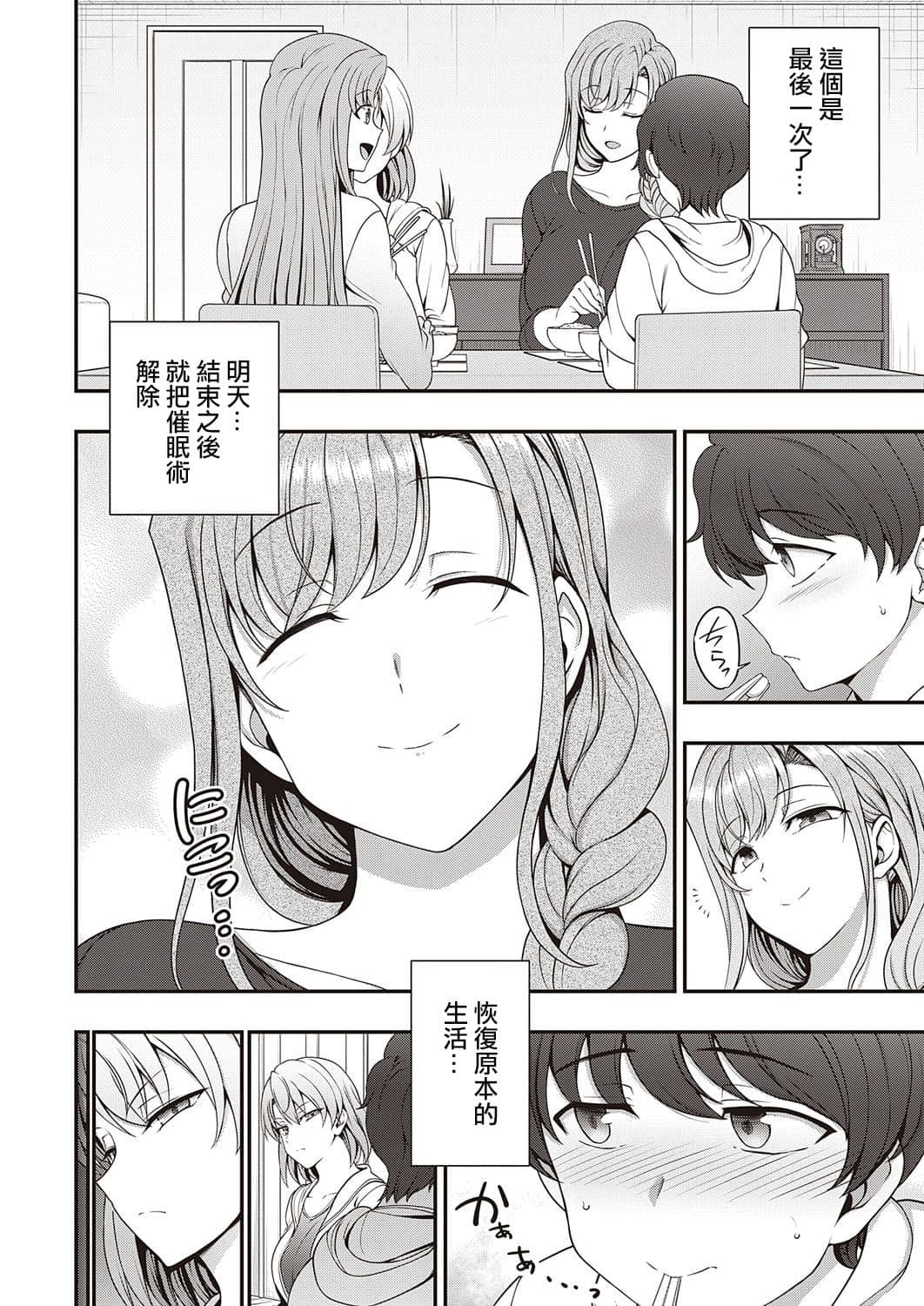 post?.name || ""
                }-41