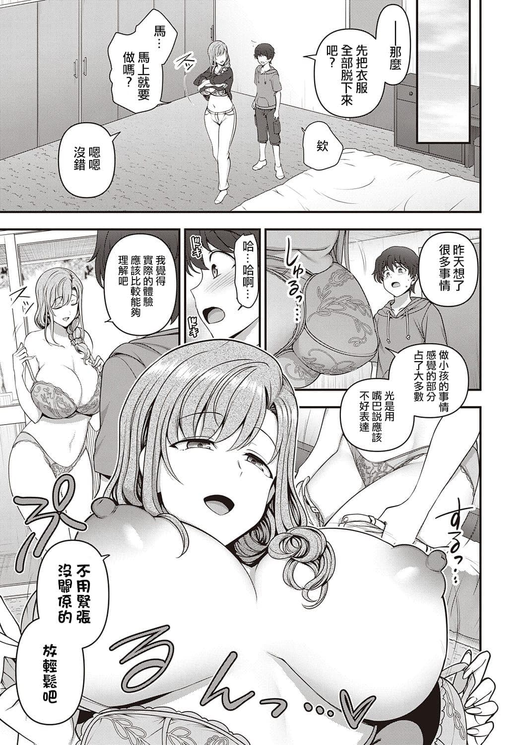 post?.name || ""
                }-42