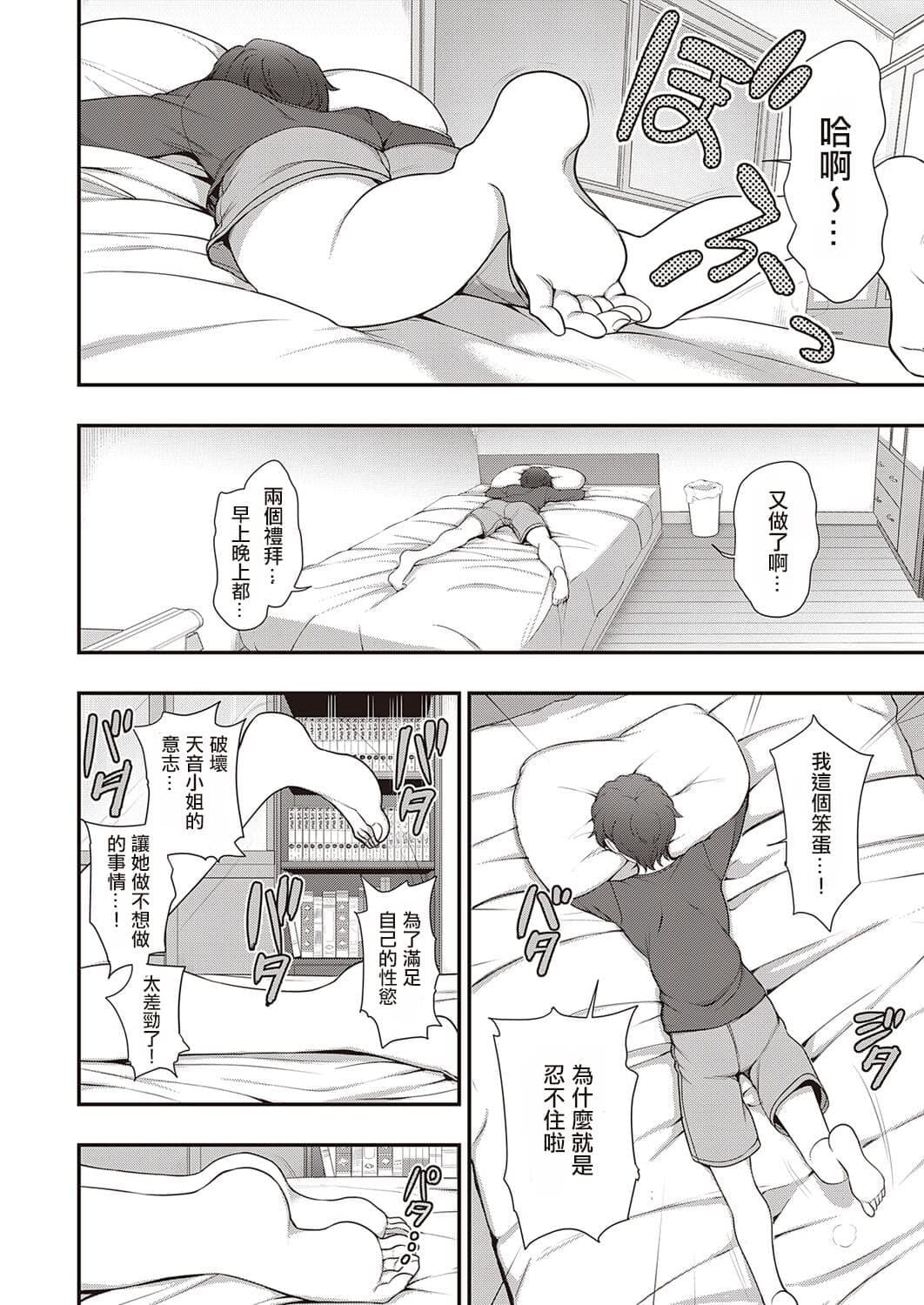 post?.name || ""
                }-77