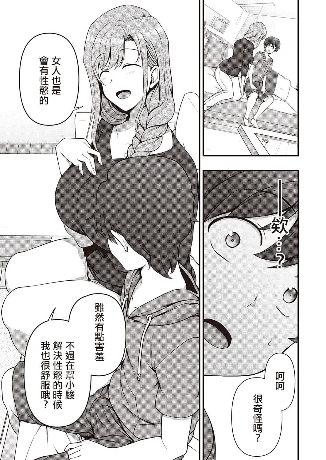 post?.name || ""
                }-84