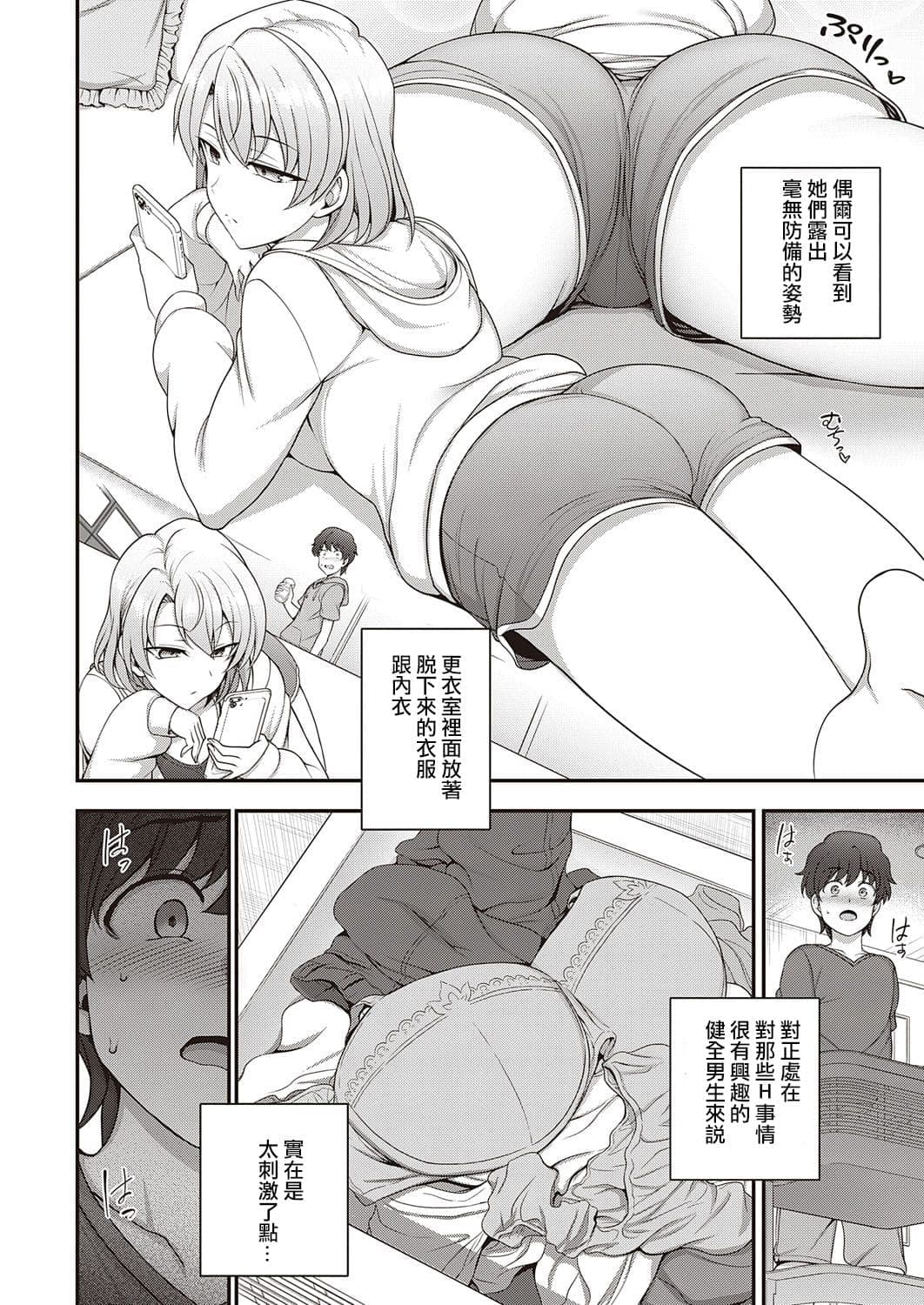 post?.name || ""
                }-9