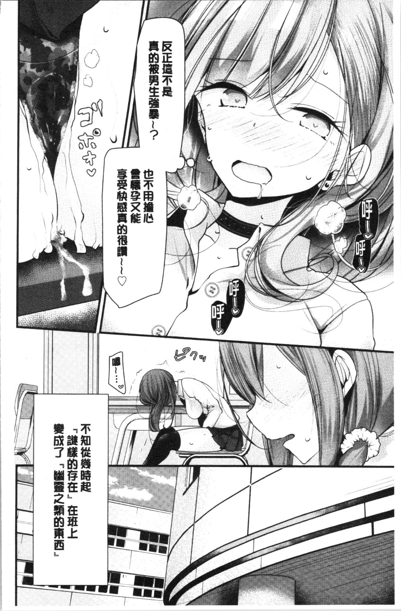 post?.name || ""
                }-116