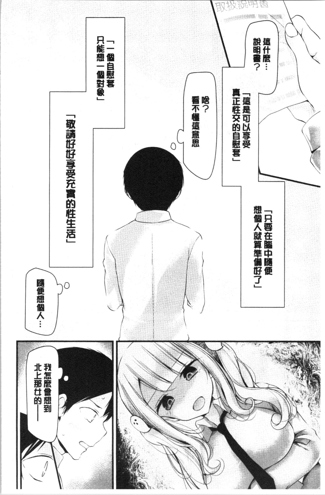 post?.name || ""
                }-16