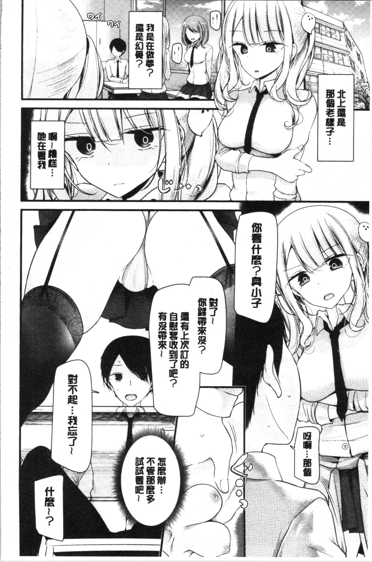 post?.name || ""
                }-26