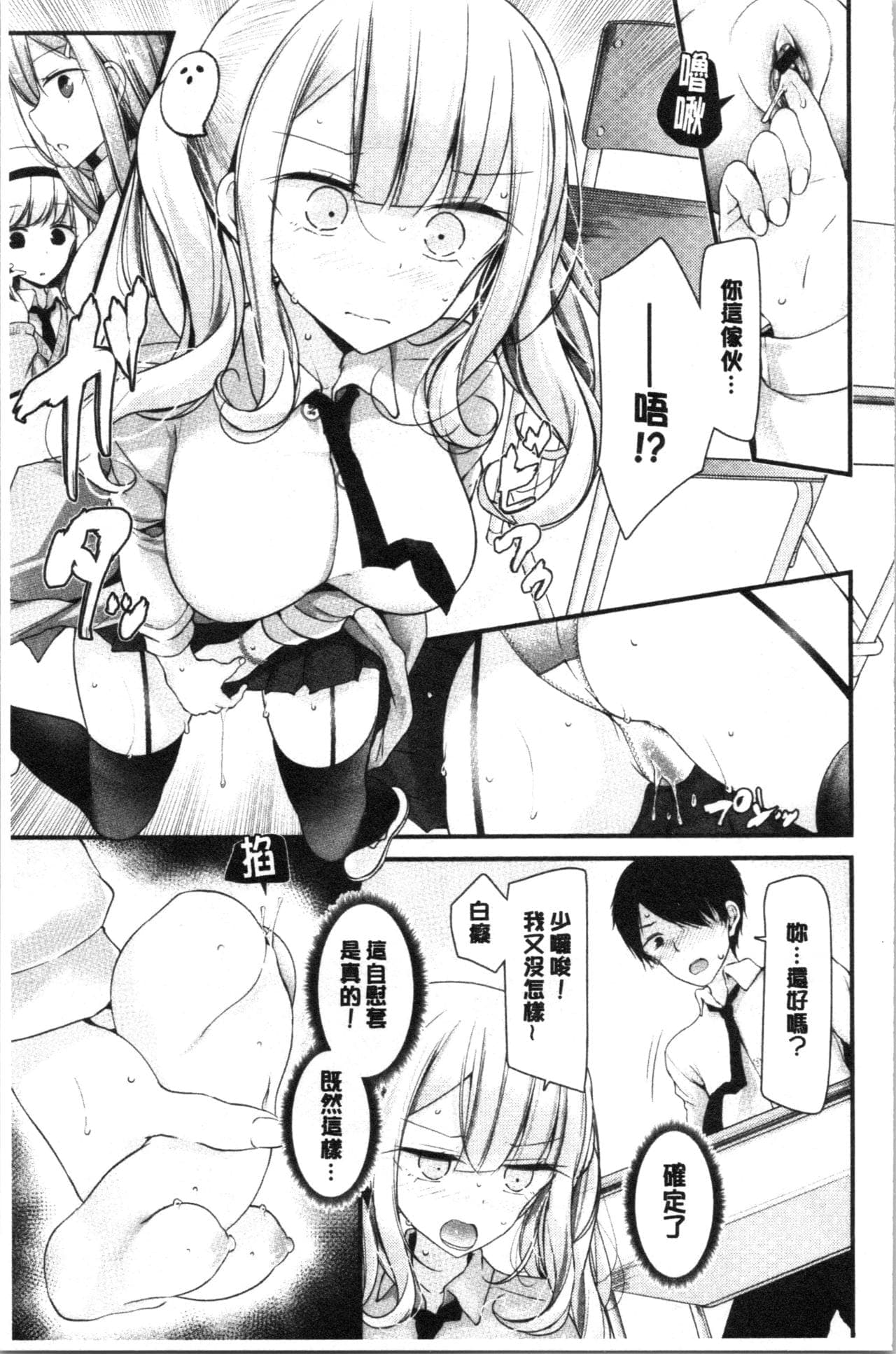 post?.name || ""
                }-27