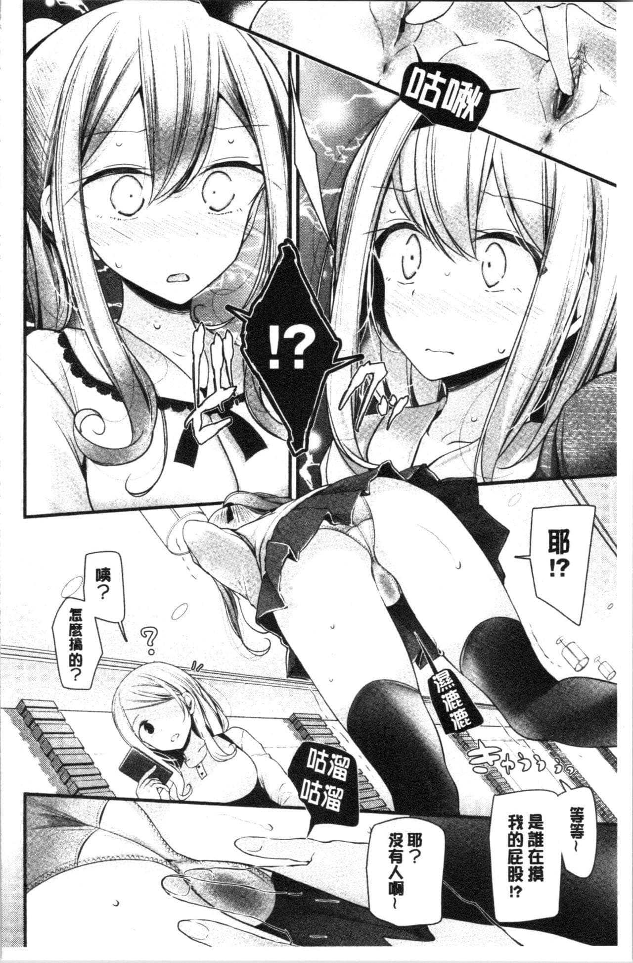 post?.name || ""
                }-46