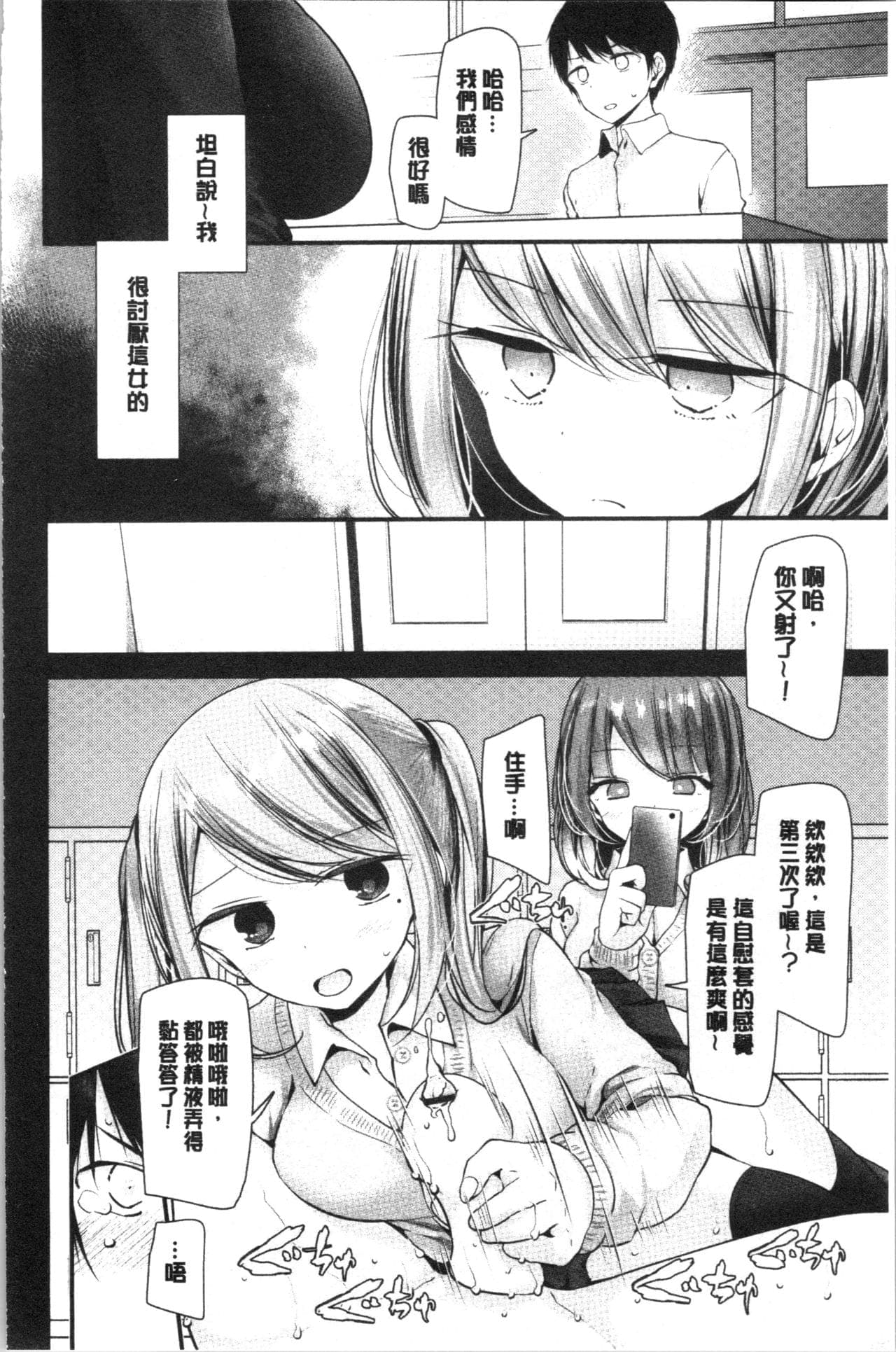 post?.name || ""
                }-86