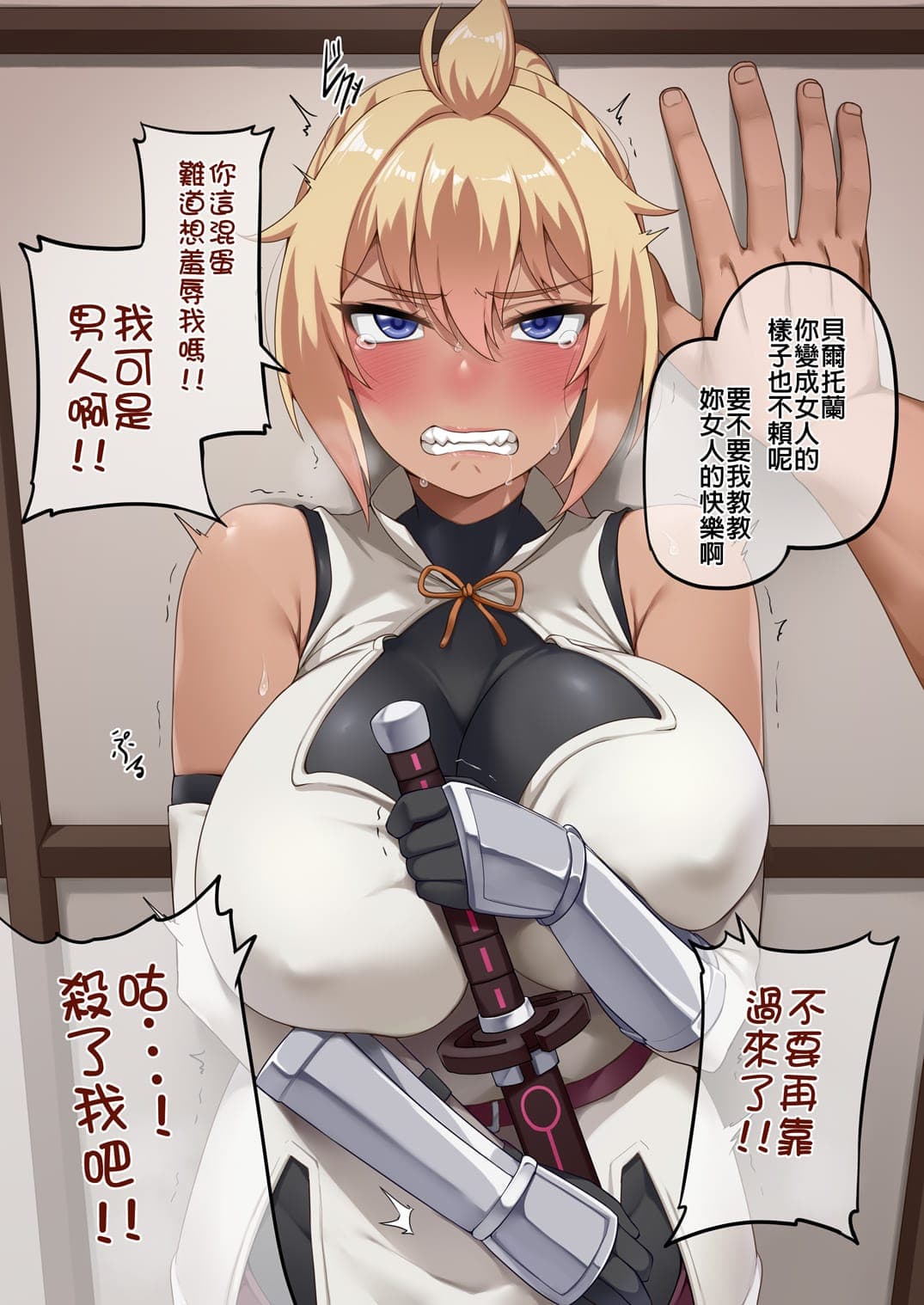 post?.name || ""
                }-0